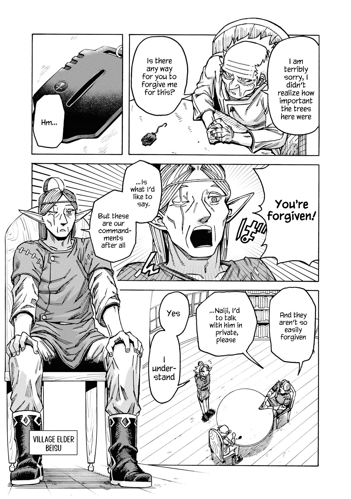 Another World’s Health Method with Two Months Left to Live chapter 10 page 13