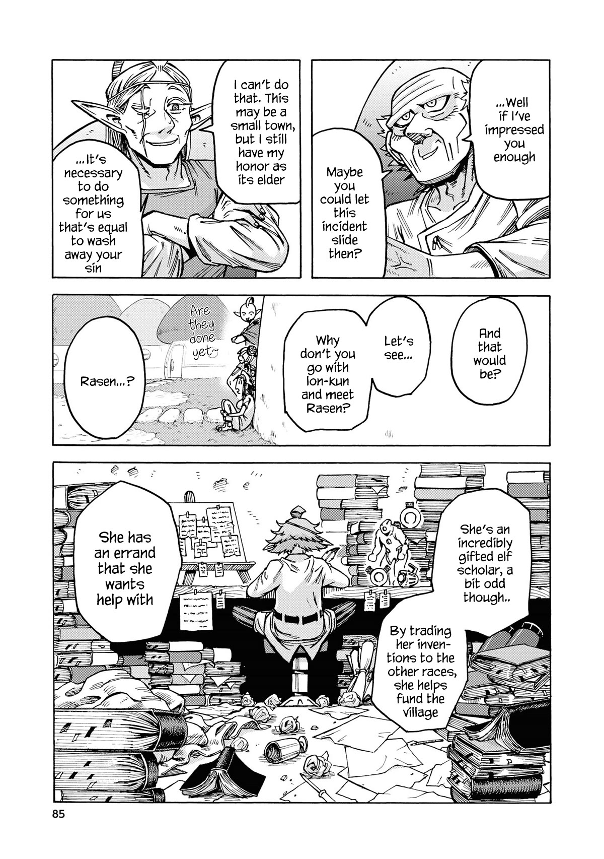 Another World’s Health Method with Two Months Left to Live chapter 10 page 15