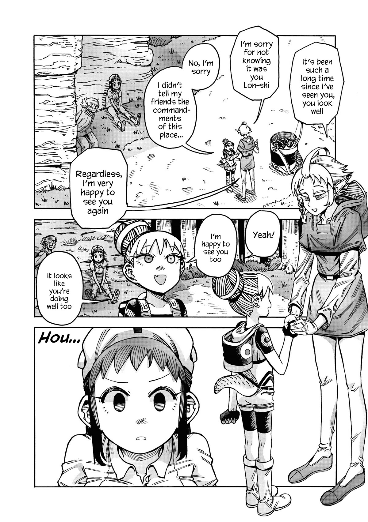 Another World’s Health Method with Two Months Left to Live chapter 10 page 2