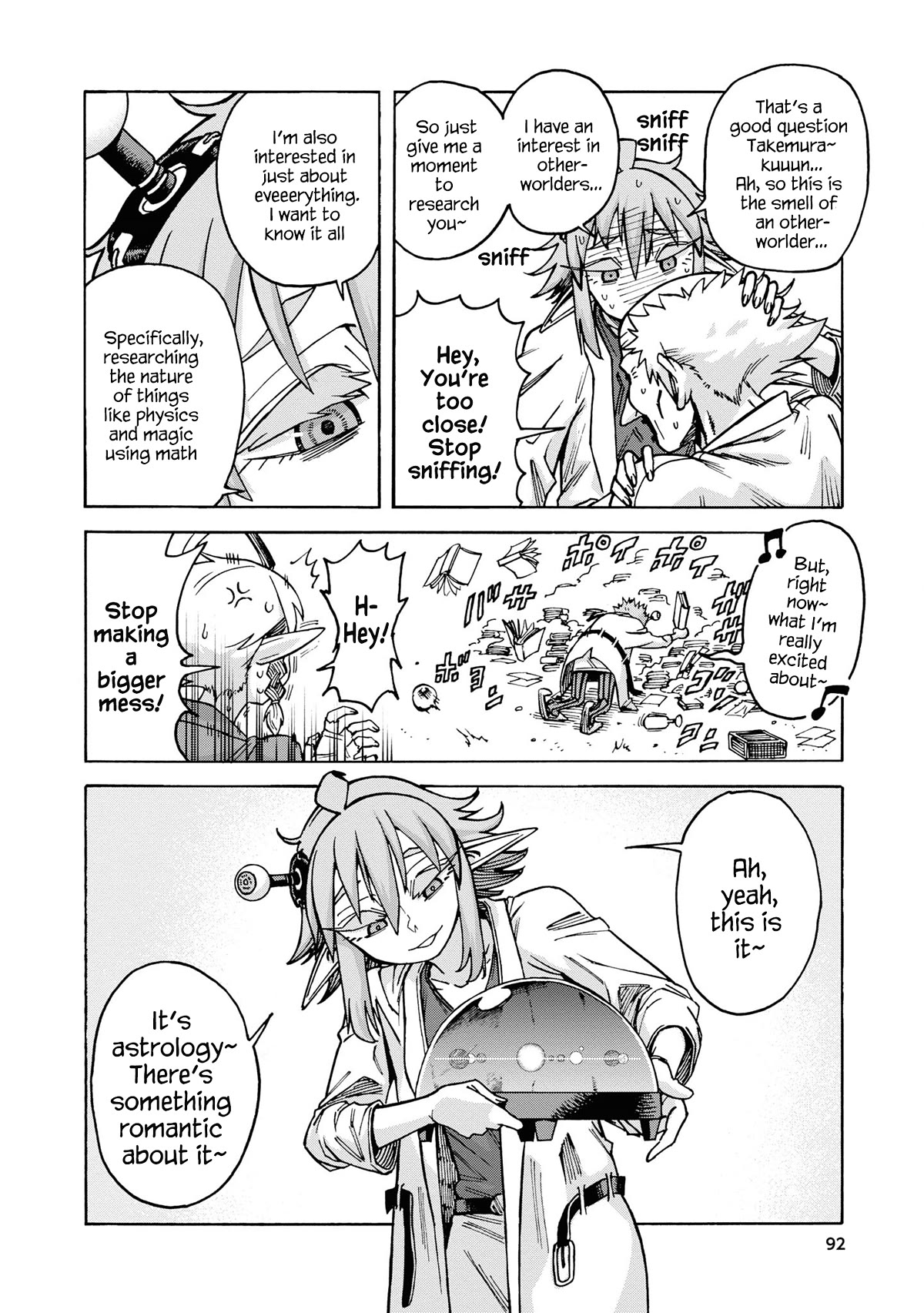 Another World’s Health Method with Two Months Left to Live chapter 10 page 22