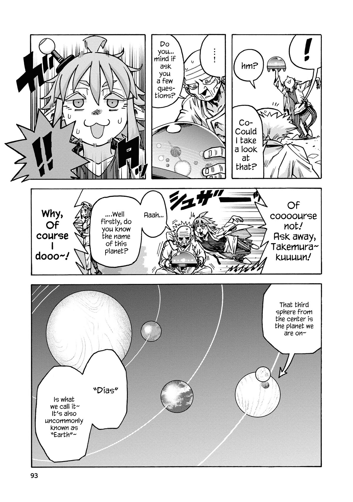 Another World’s Health Method with Two Months Left to Live chapter 10 page 23