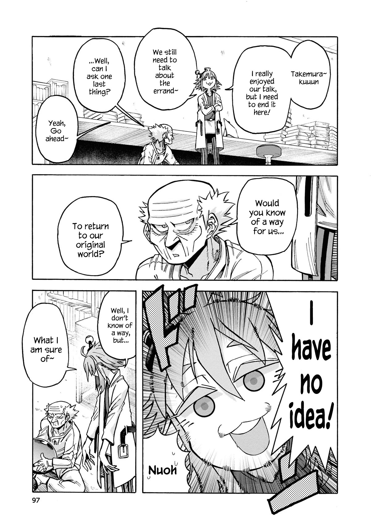 Another World’s Health Method with Two Months Left to Live chapter 10 page 27