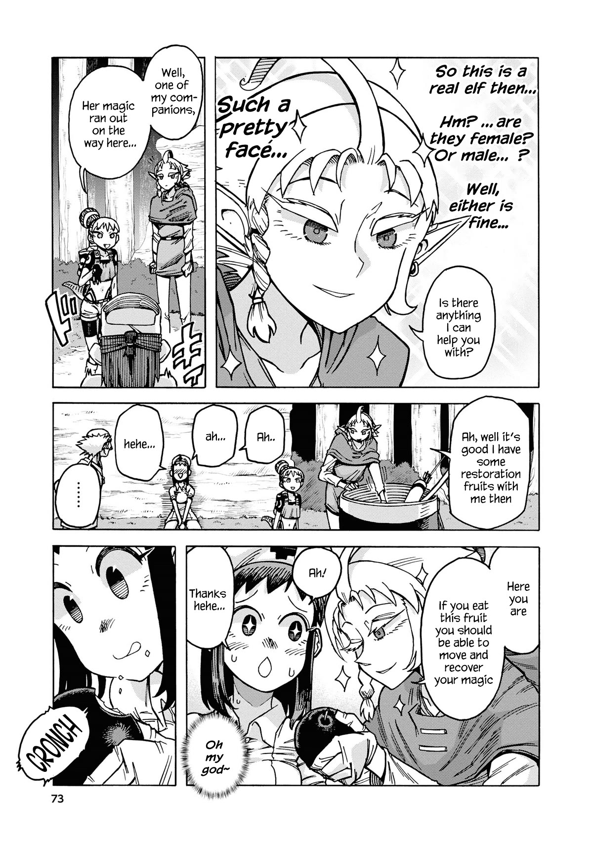 Another World’s Health Method with Two Months Left to Live chapter 10 page 3