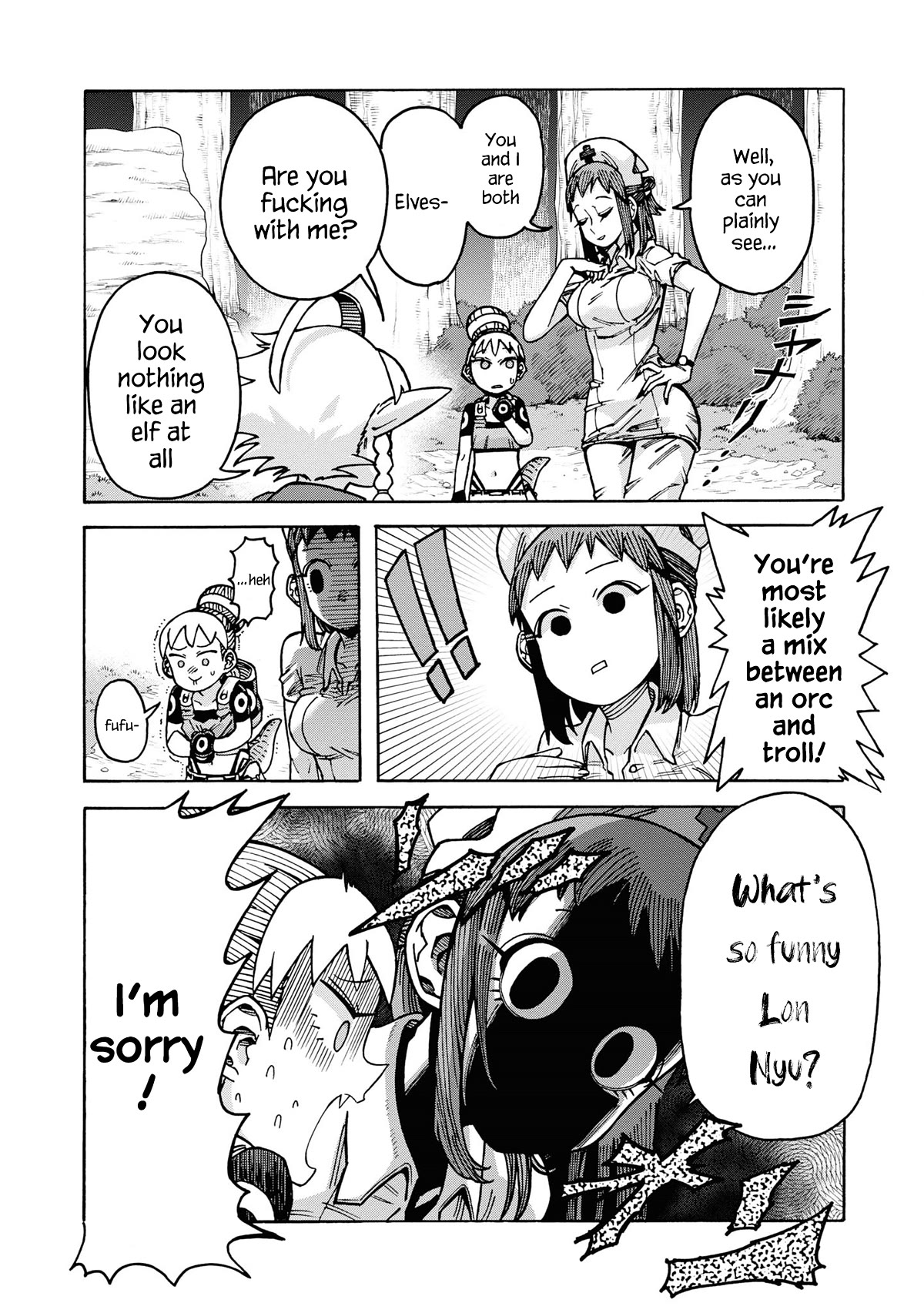 Another World’s Health Method with Two Months Left to Live chapter 10 page 6