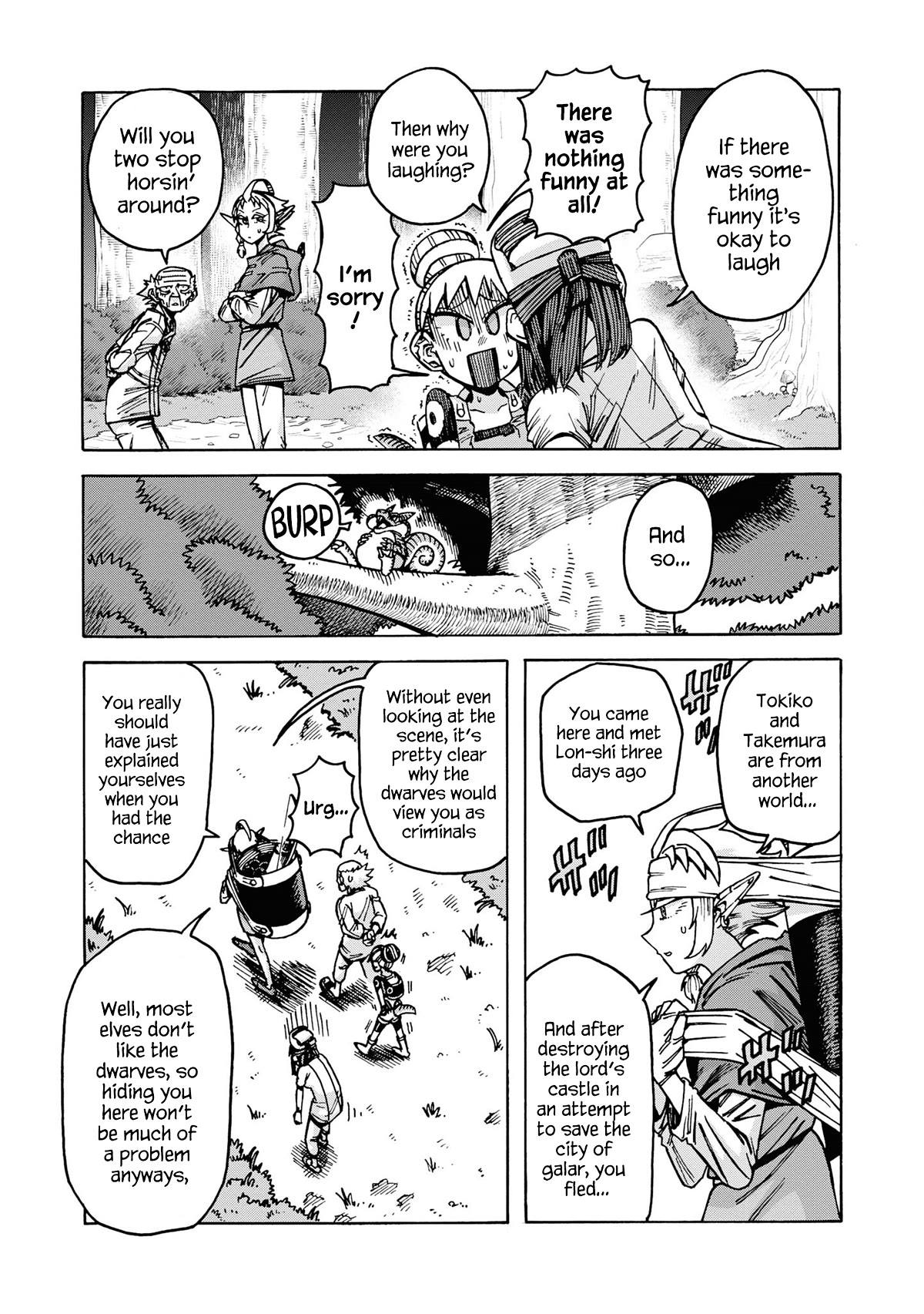 Another World’s Health Method with Two Months Left to Live chapter 10 page 7