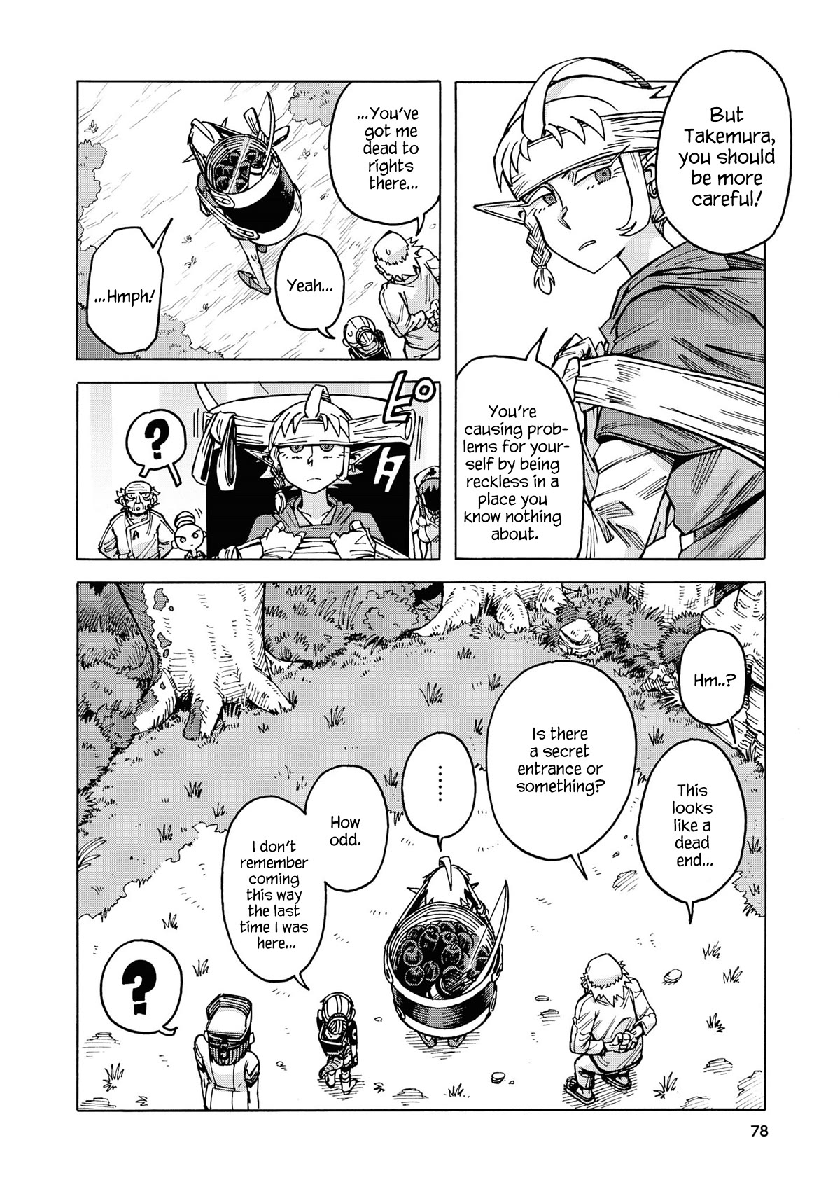 Another World’s Health Method with Two Months Left to Live chapter 10 page 8