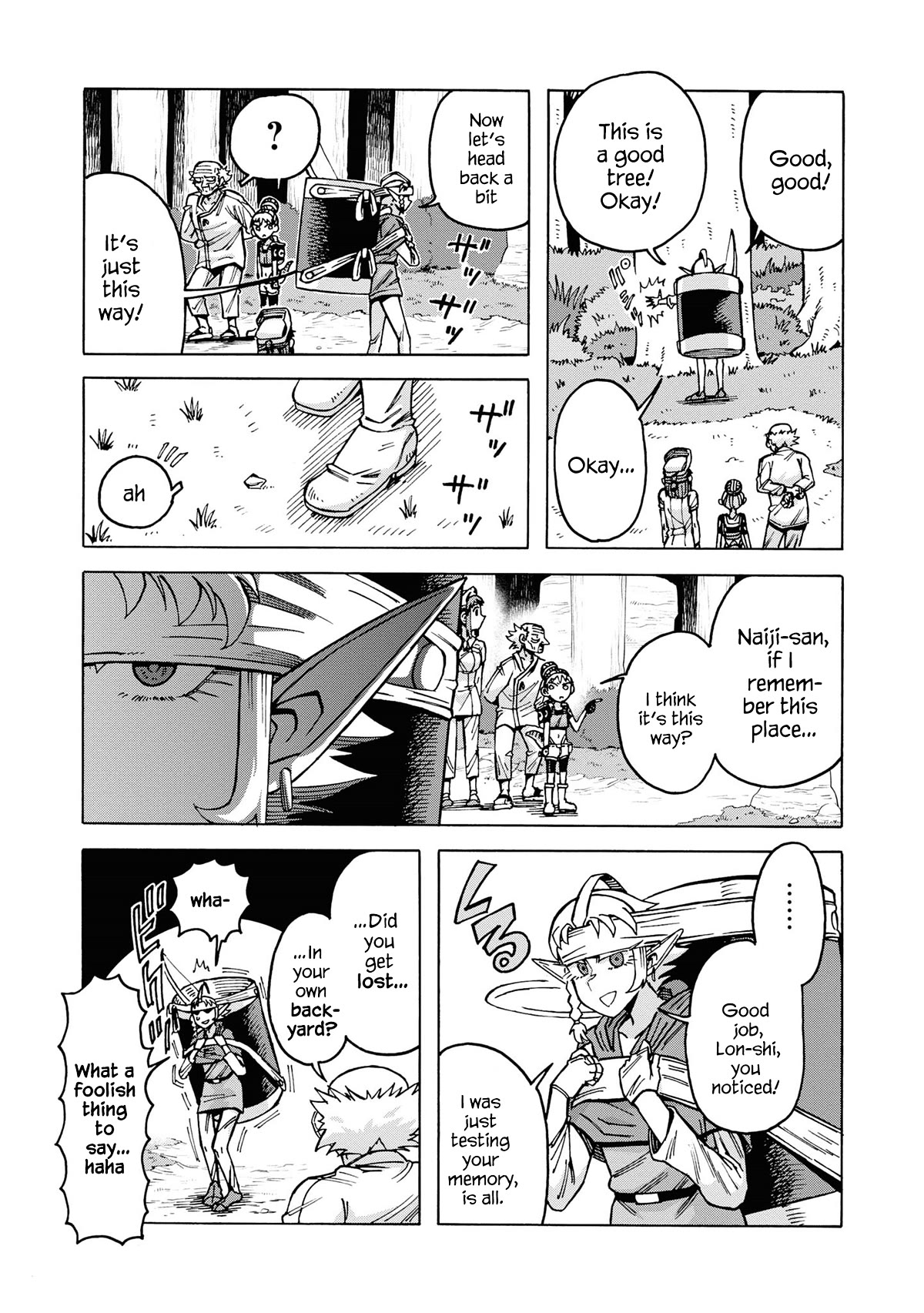 Another World’s Health Method with Two Months Left to Live chapter 10 page 9