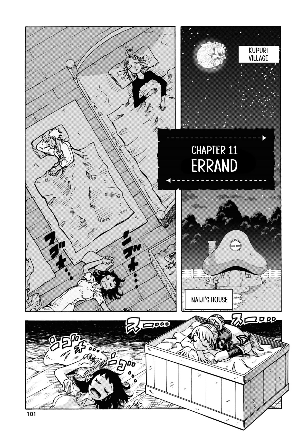 Another World’s Health Method with Two Months Left to Live chapter 11 page 1