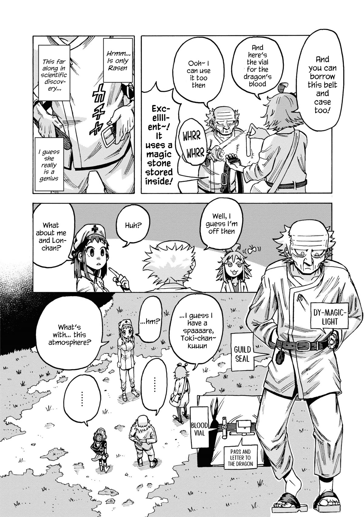 Another World’s Health Method with Two Months Left to Live chapter 11 page 14