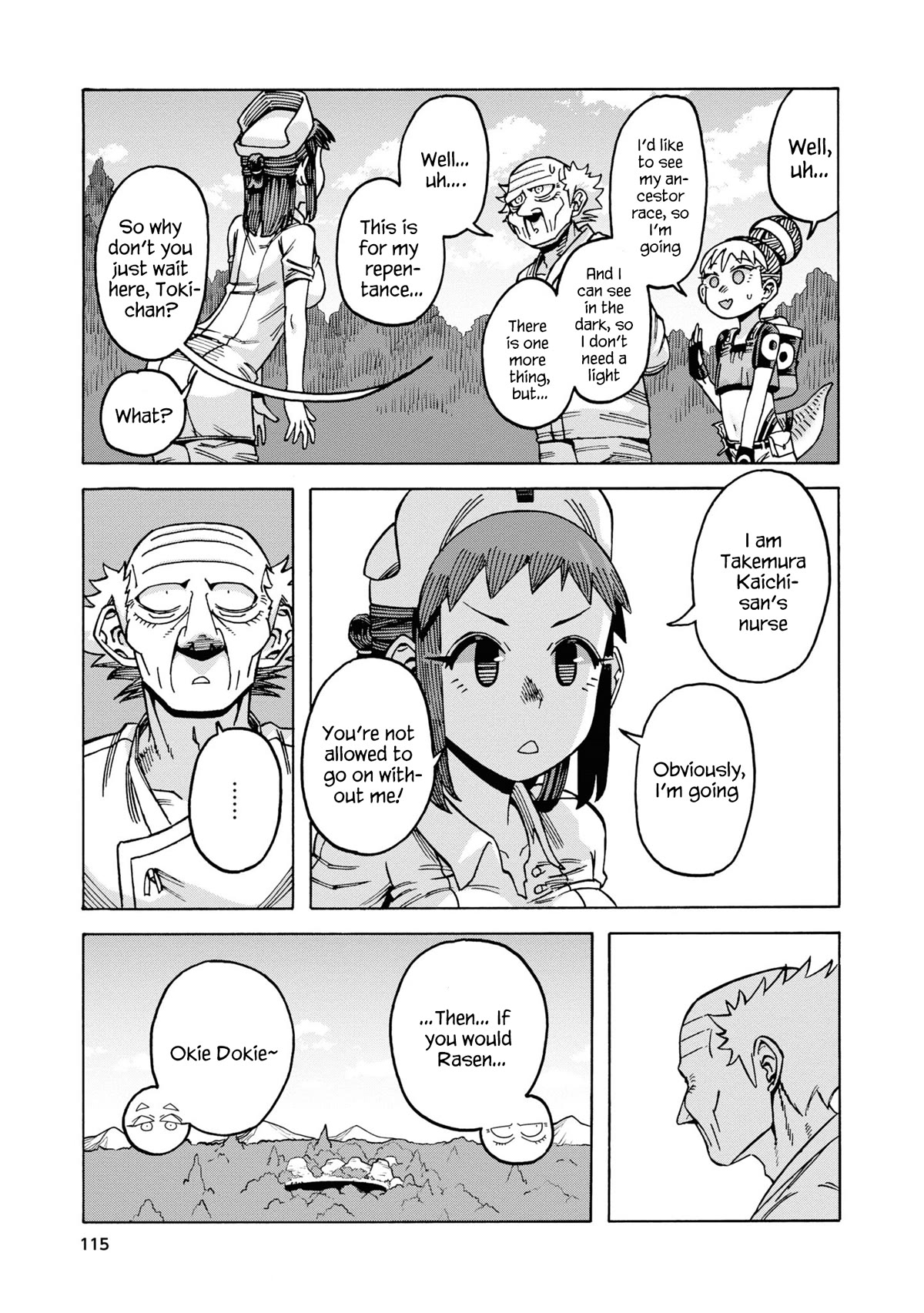 Another World’s Health Method with Two Months Left to Live chapter 11 page 15