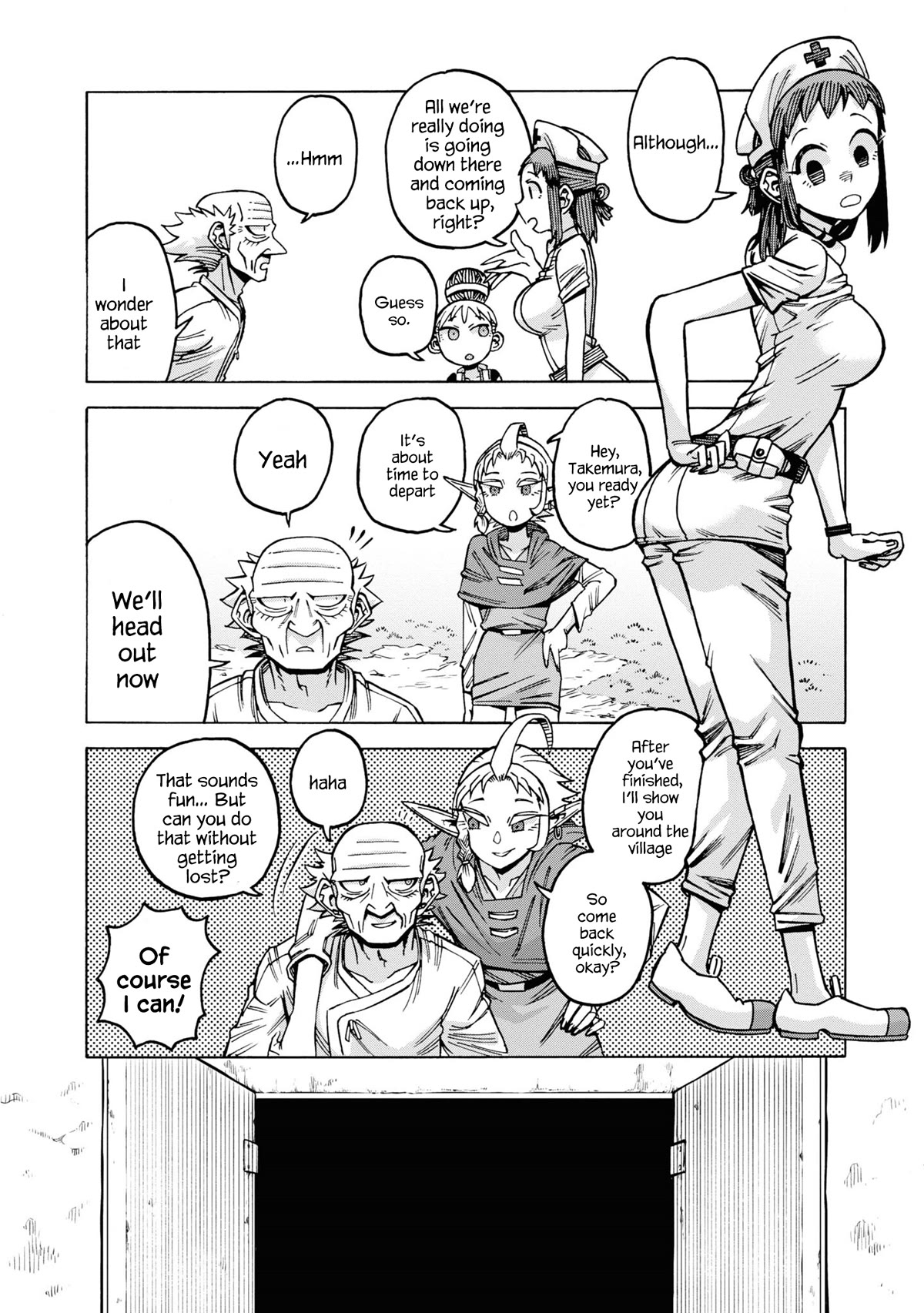 Another World’s Health Method with Two Months Left to Live chapter 11 page 16