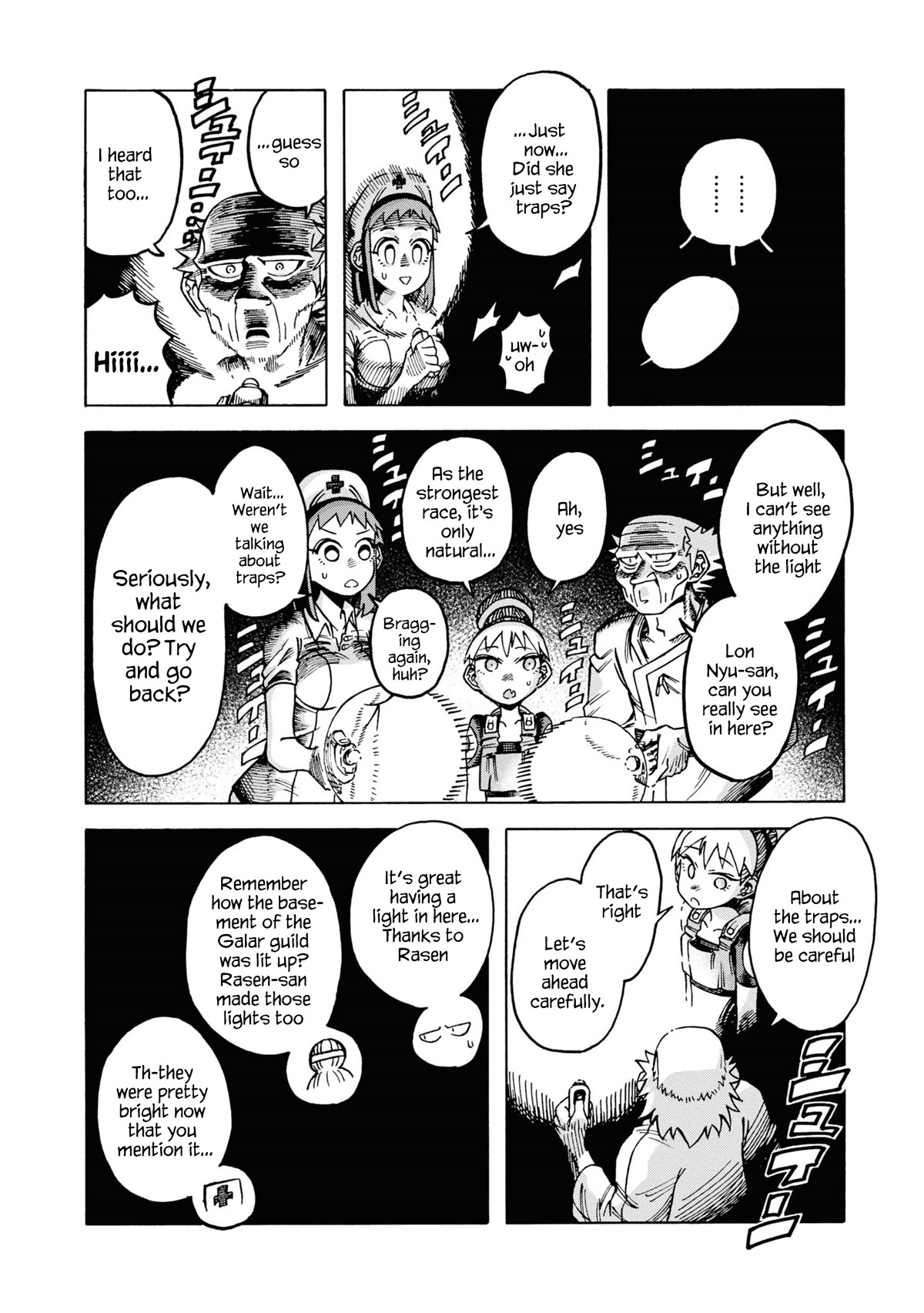 Another World’s Health Method with Two Months Left to Live chapter 11 page 18