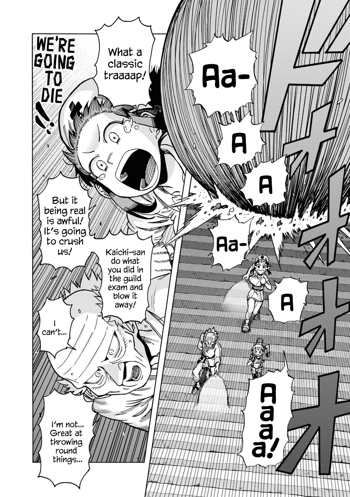 Another World’s Health Method with Two Months Left to Live chapter 11 page 20