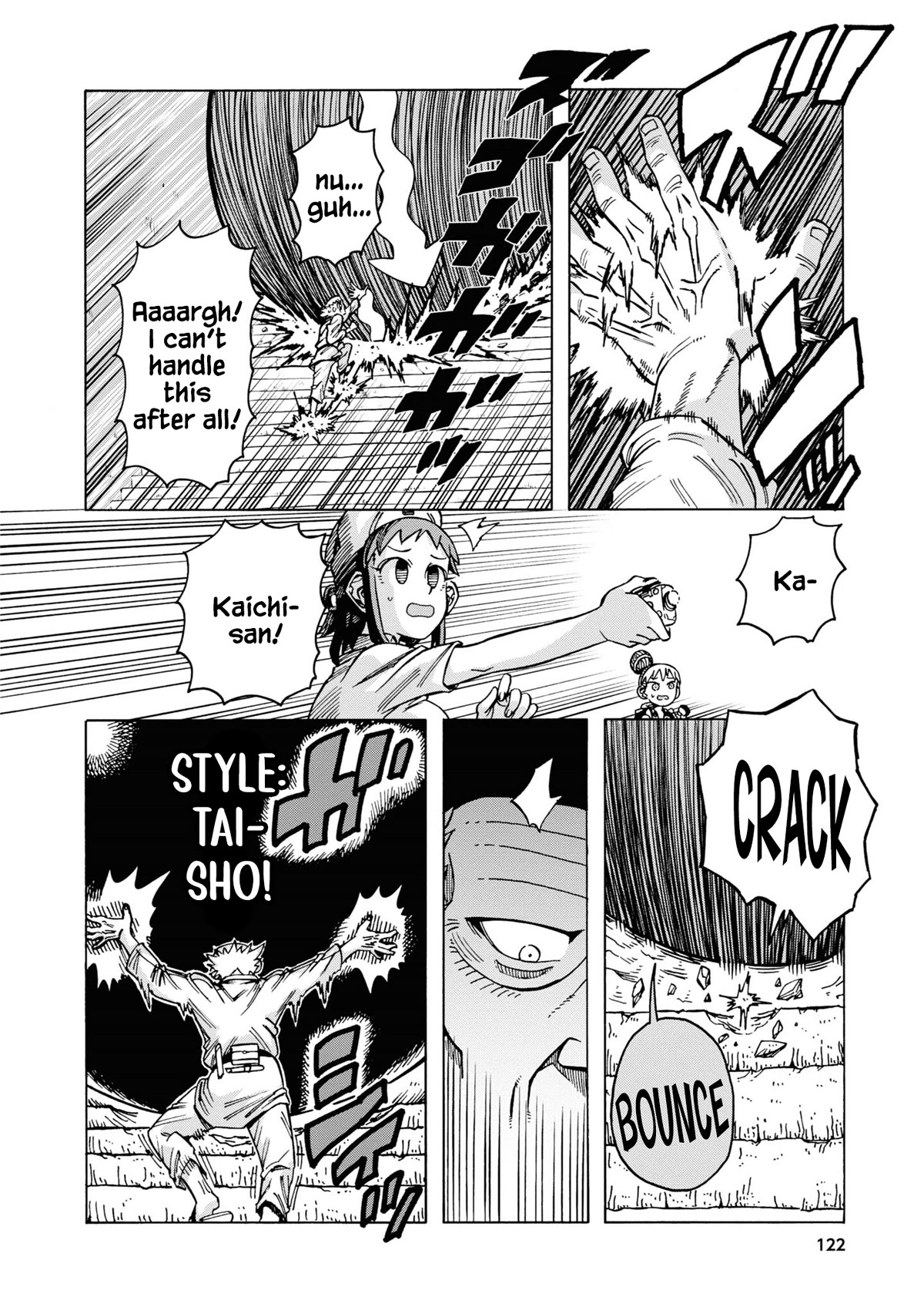 Another World’s Health Method with Two Months Left to Live chapter 11 page 22