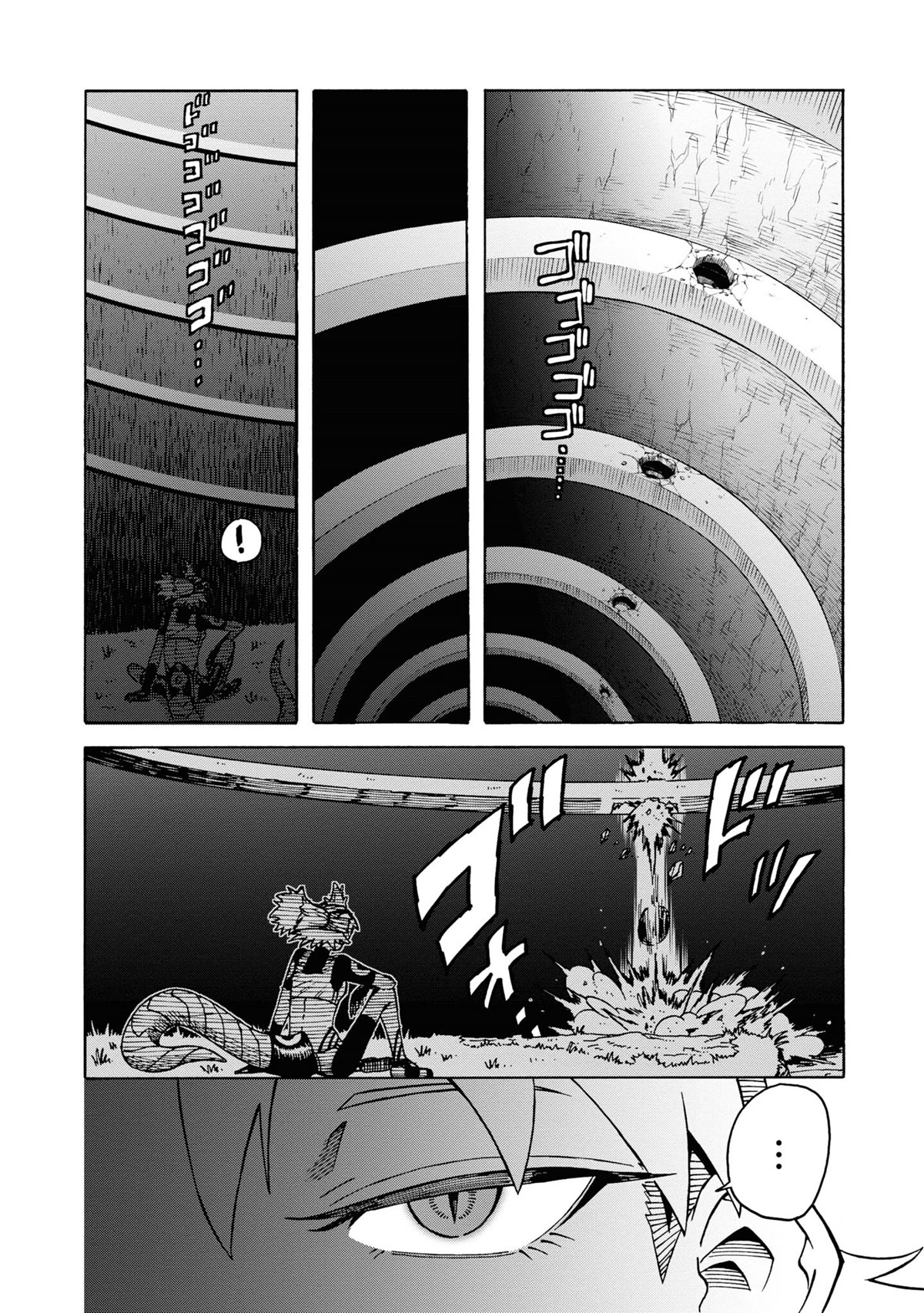 Another World’s Health Method with Two Months Left to Live chapter 11 page 24