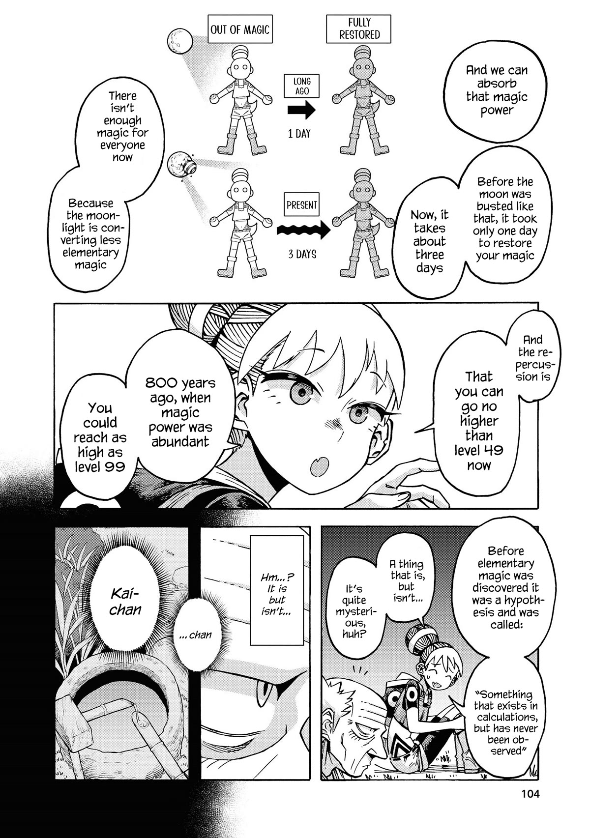 Another World’s Health Method with Two Months Left to Live chapter 11 page 4