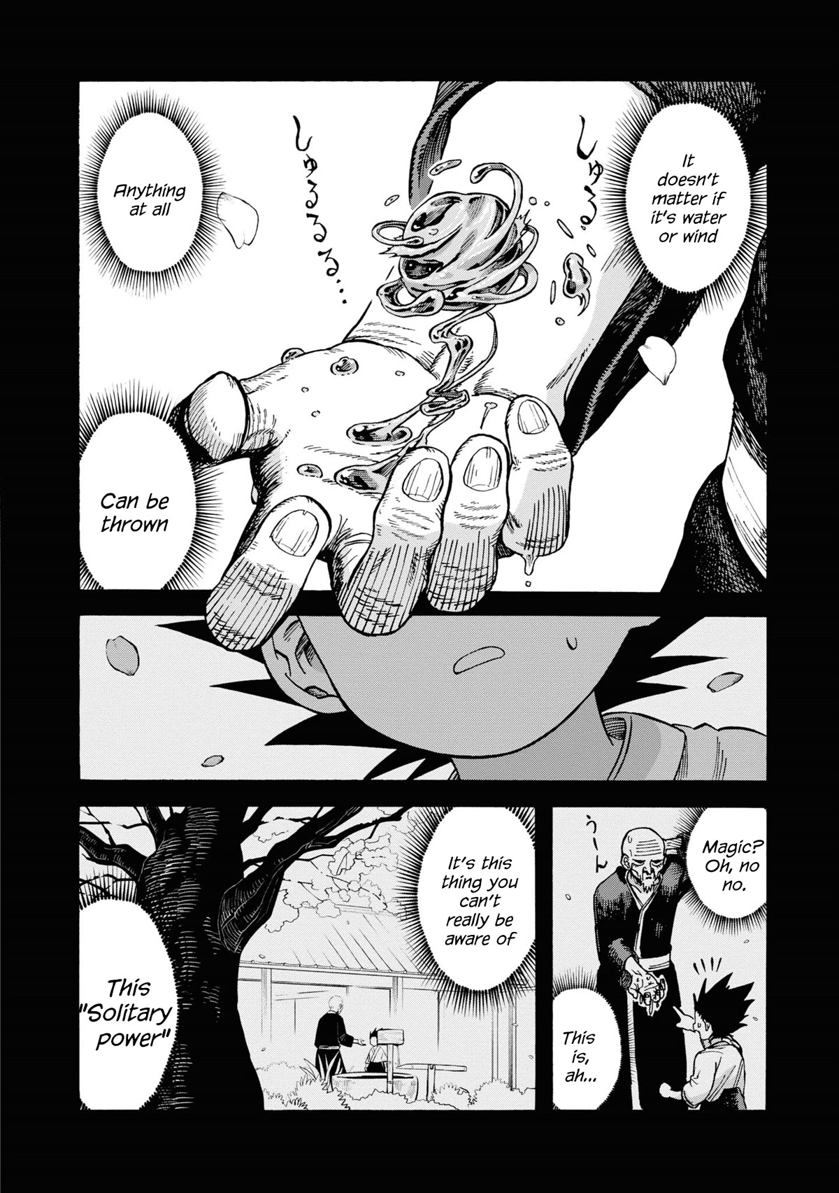 Another World’s Health Method with Two Months Left to Live chapter 11 page 6