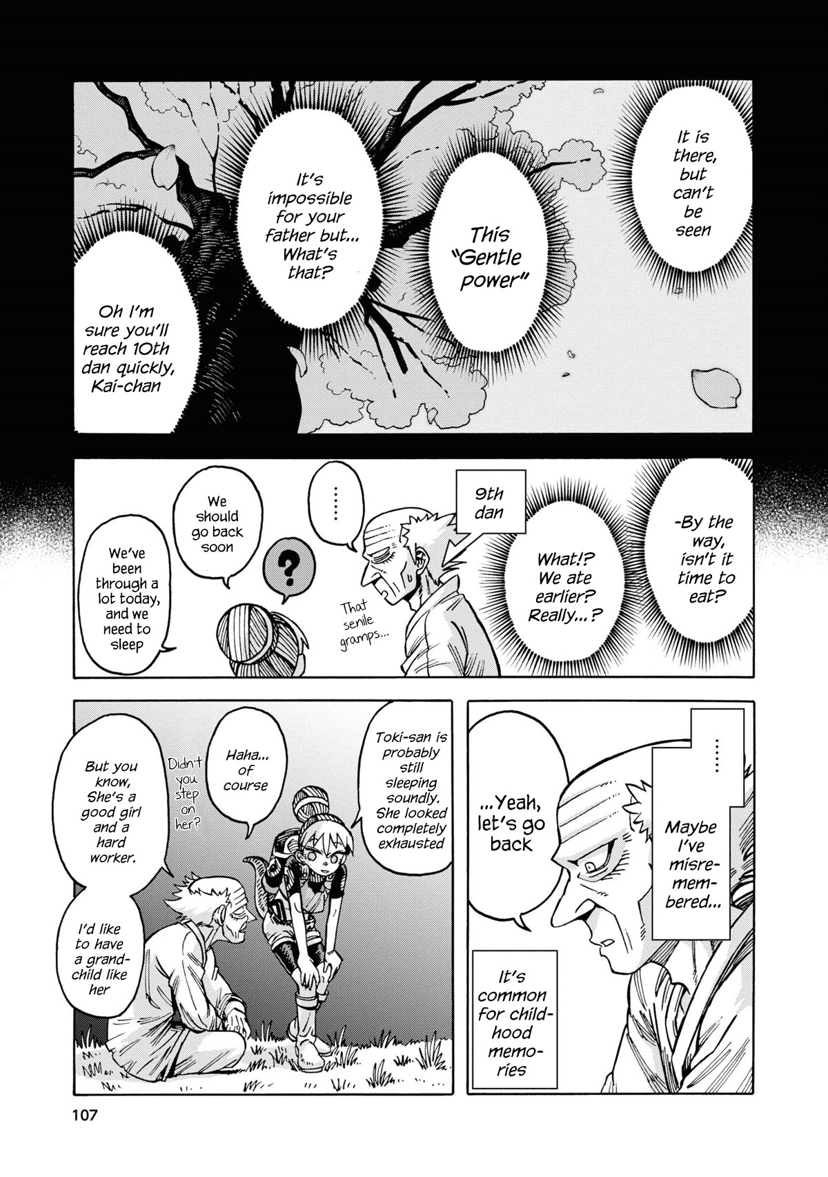 Another World’s Health Method with Two Months Left to Live chapter 11 page 7