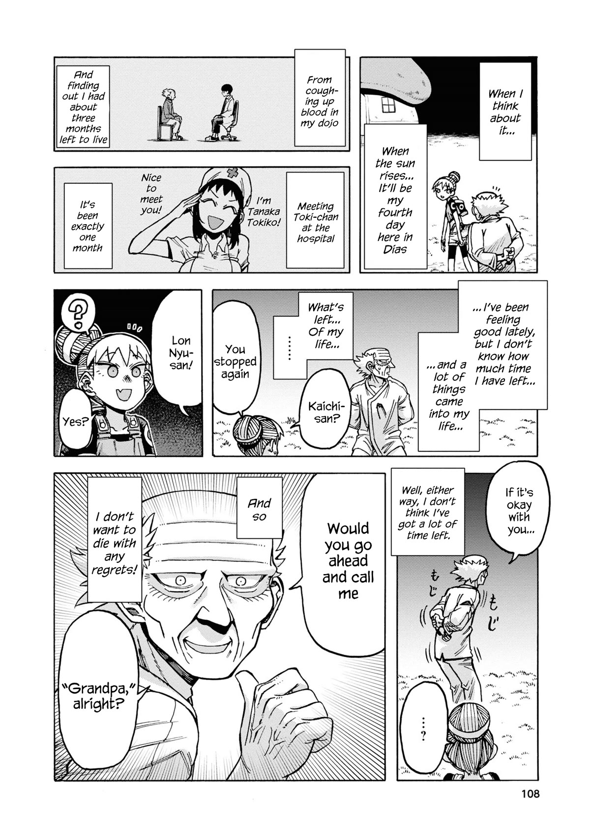 Another World’s Health Method with Two Months Left to Live chapter 11 page 8