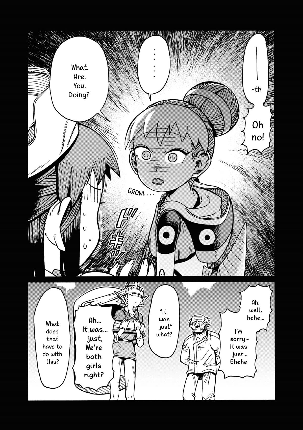 Another World’s Health Method with Two Months Left to Live chapter 12.5 page 4