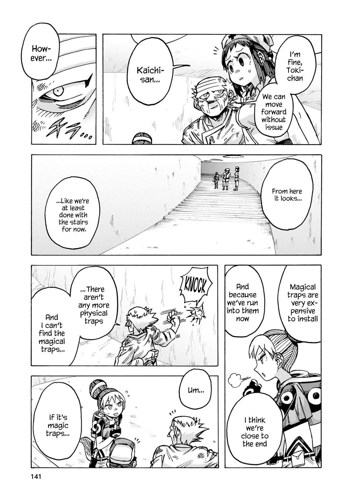 Another World’s Health Method with Two Months Left to Live chapter 12 page 11