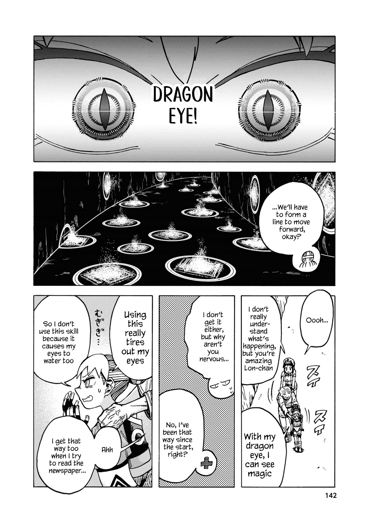 Another World’s Health Method with Two Months Left to Live chapter 12 page 12