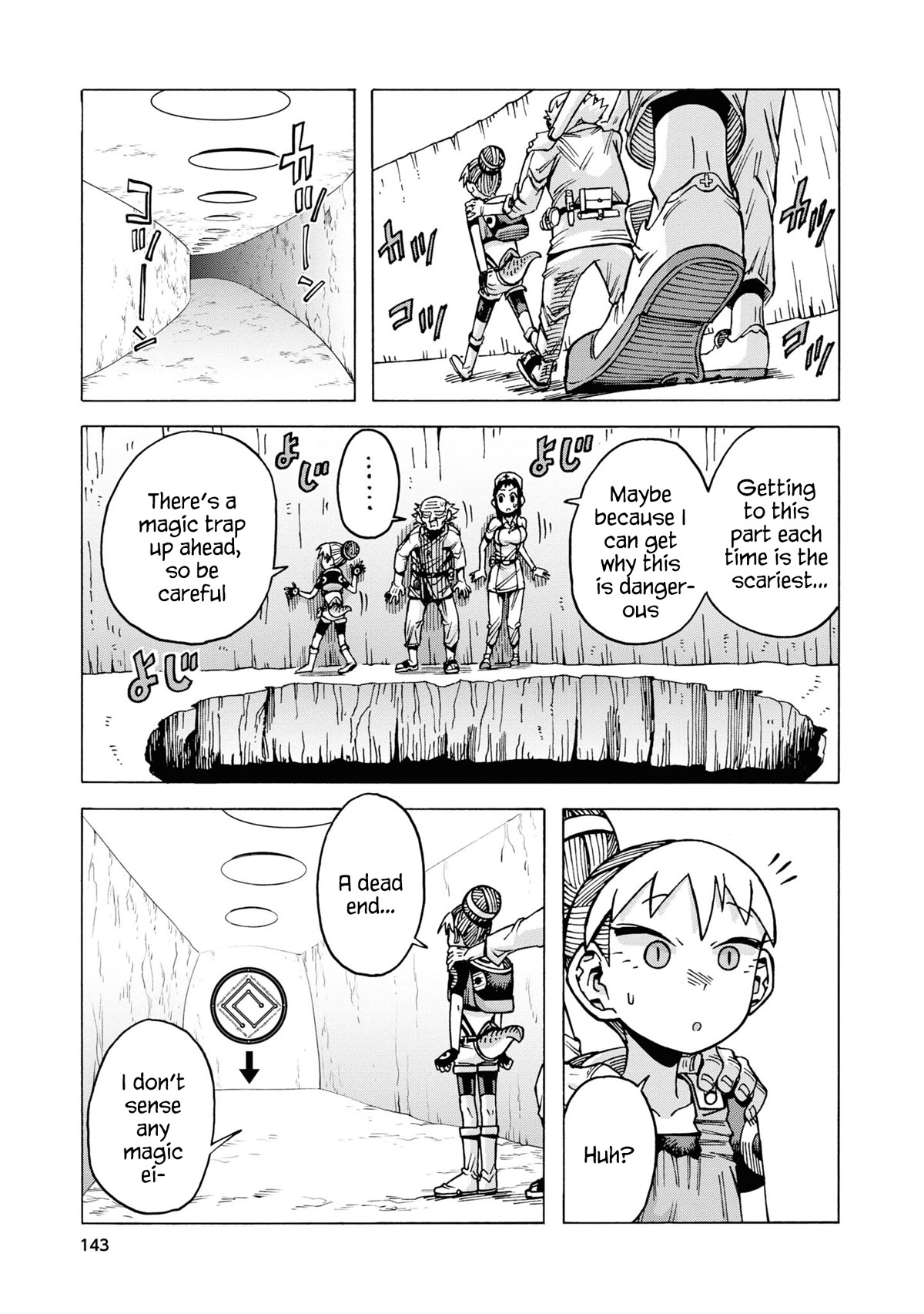 Another World’s Health Method with Two Months Left to Live chapter 12 page 13