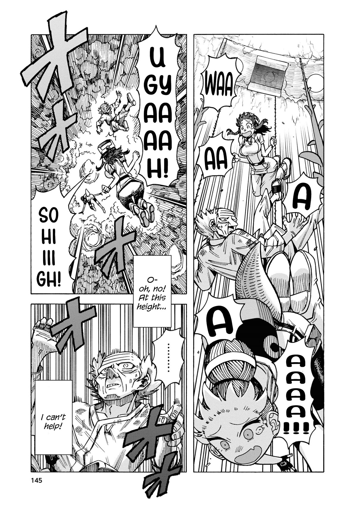 Another World’s Health Method with Two Months Left to Live chapter 12 page 15