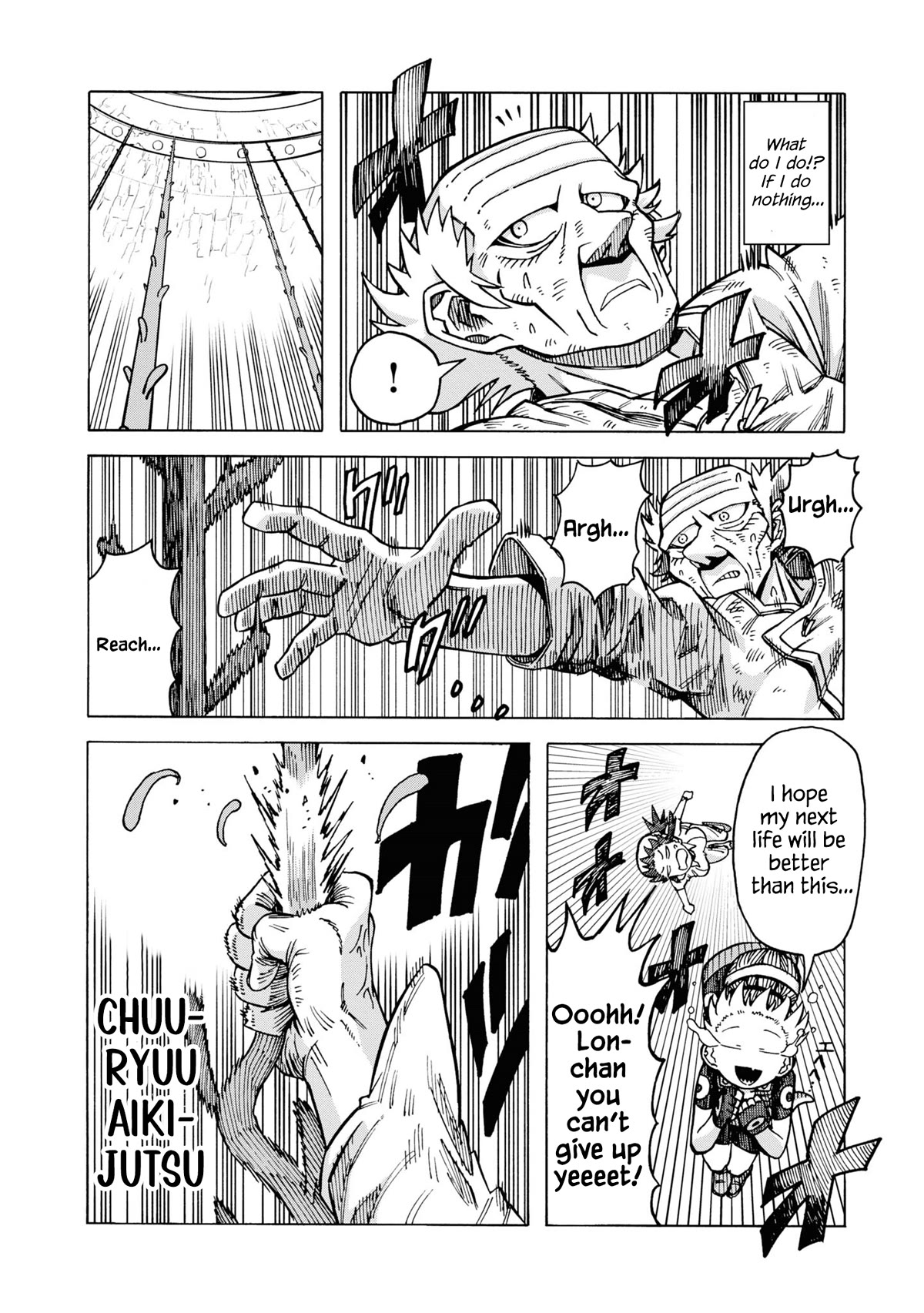 Another World’s Health Method with Two Months Left to Live chapter 12 page 16