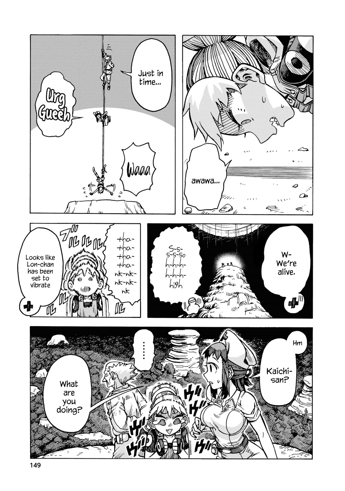 Another World’s Health Method with Two Months Left to Live chapter 12 page 19