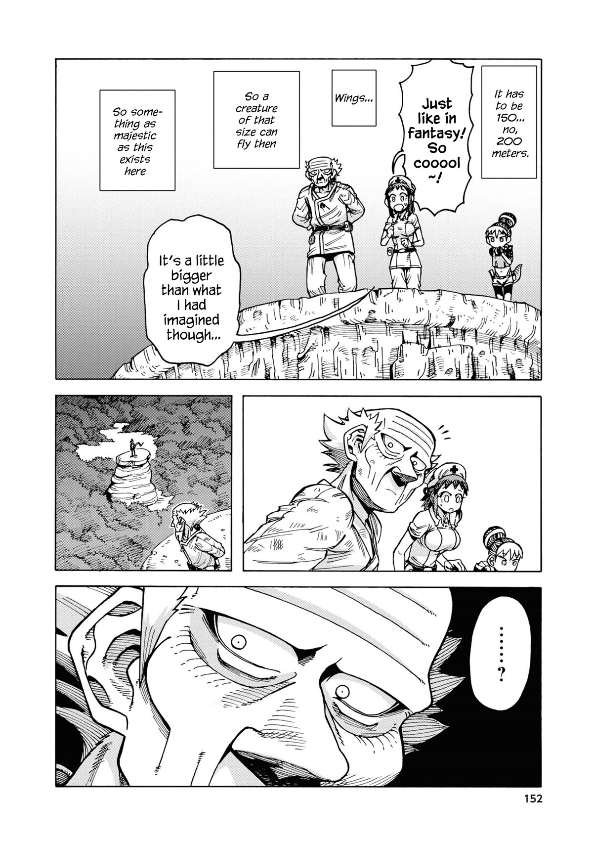 Another World’s Health Method with Two Months Left to Live chapter 12 page 21