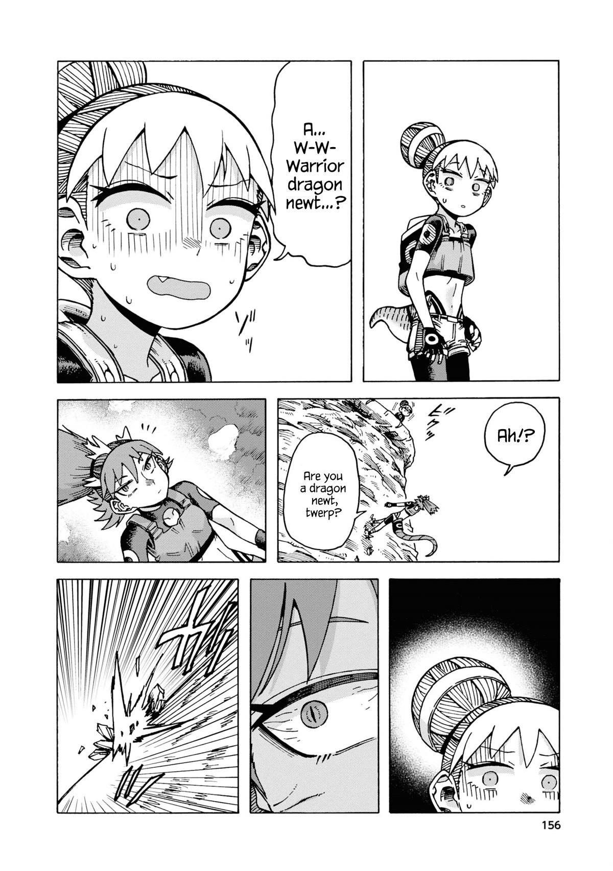 Another World’s Health Method with Two Months Left to Live chapter 12 page 25