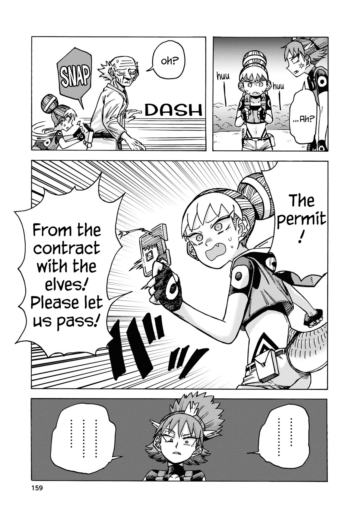 Another World’s Health Method with Two Months Left to Live chapter 12 page 28