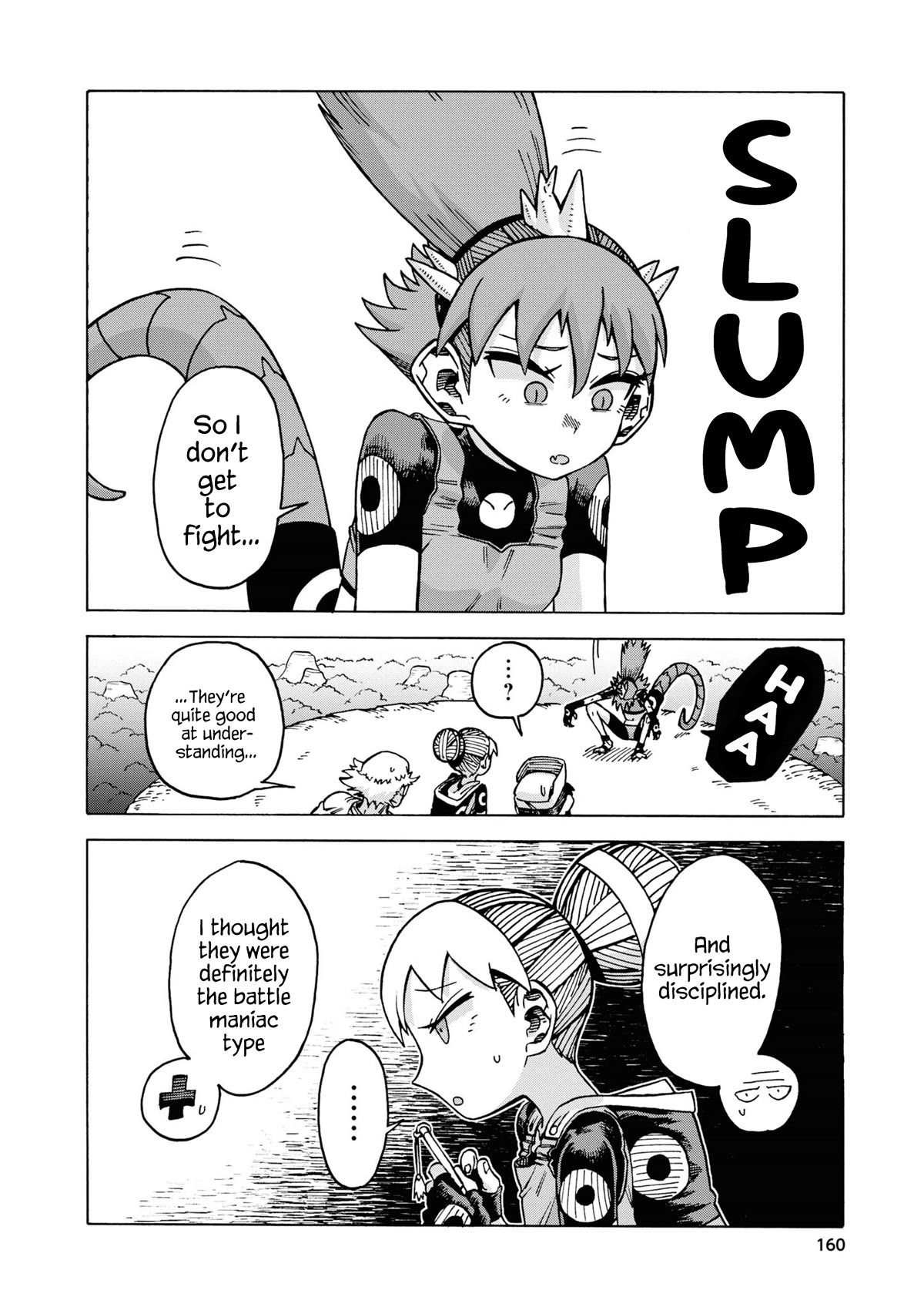 Another World’s Health Method with Two Months Left to Live chapter 12 page 29