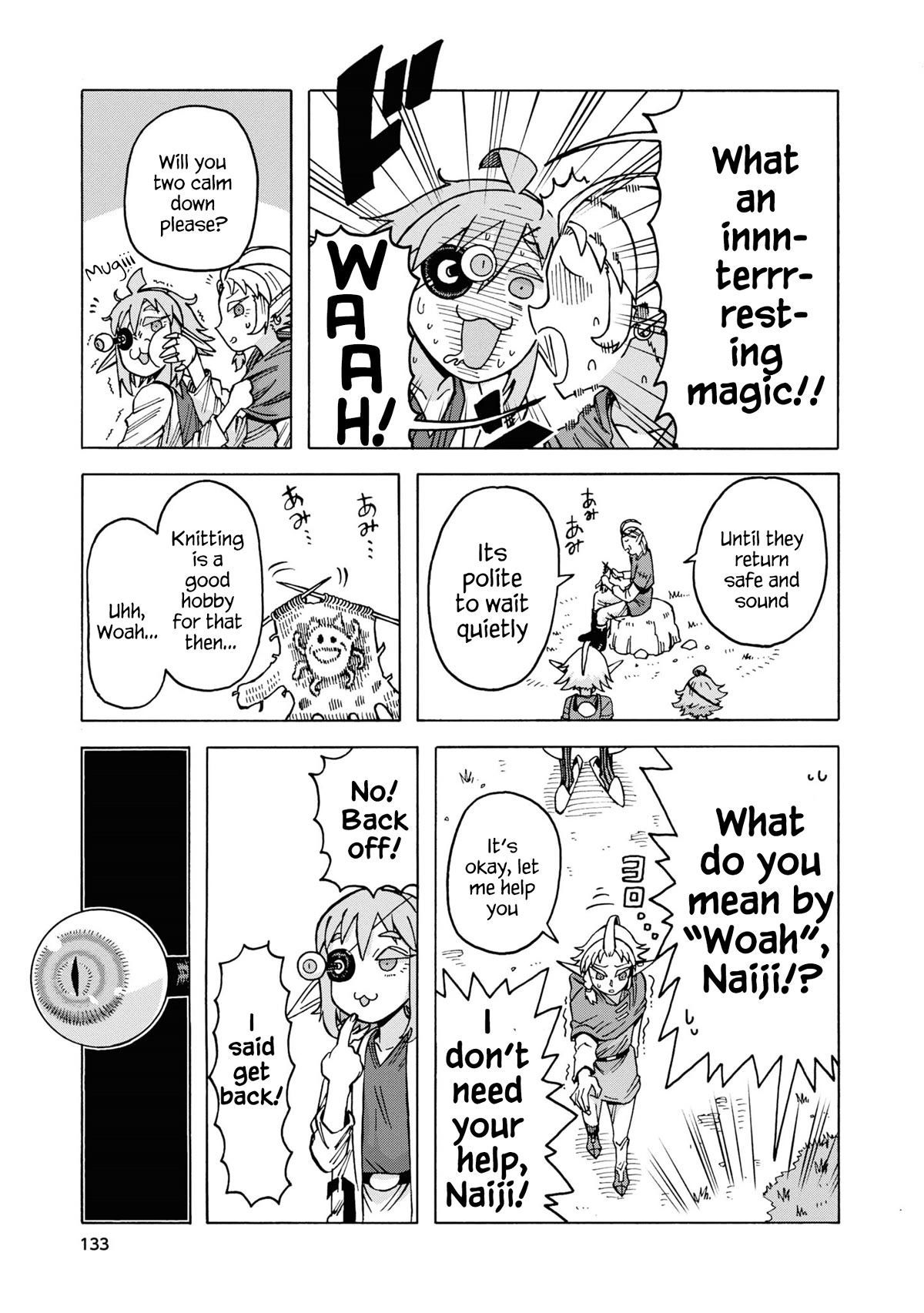 Another World’s Health Method with Two Months Left to Live chapter 12 page 3