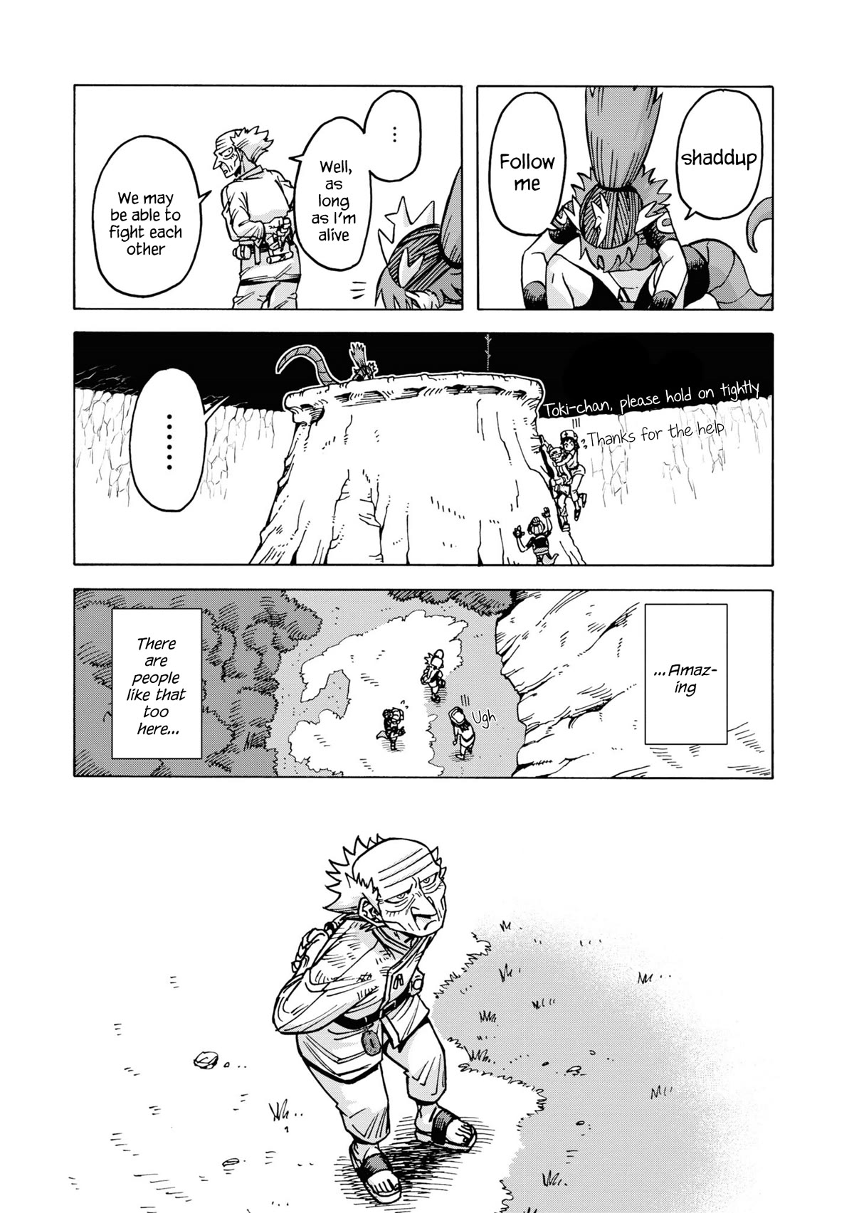 Another World’s Health Method with Two Months Left to Live chapter 12 page 30