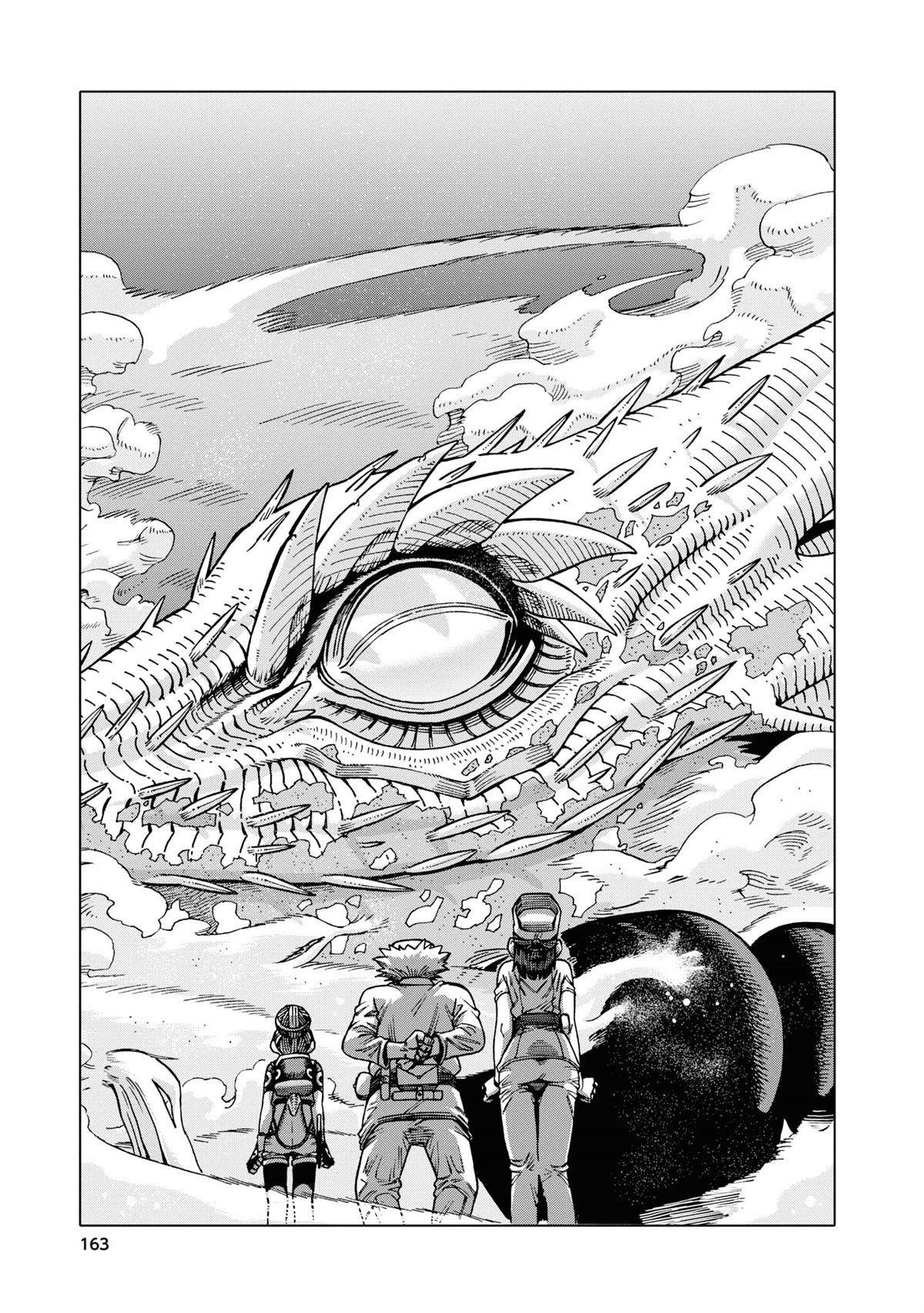 Another World’s Health Method with Two Months Left to Live chapter 12 page 32