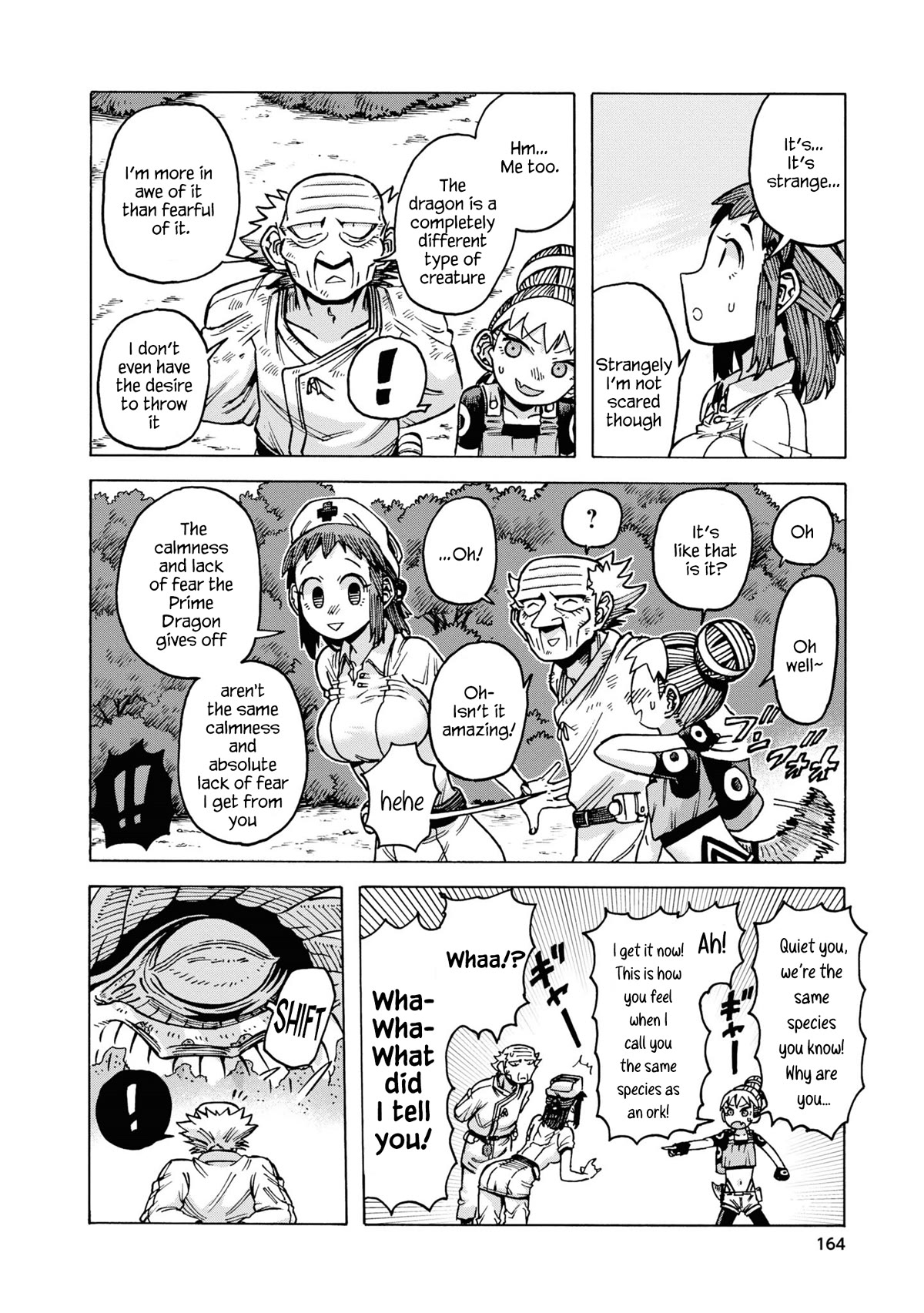 Another World’s Health Method with Two Months Left to Live chapter 12 page 33