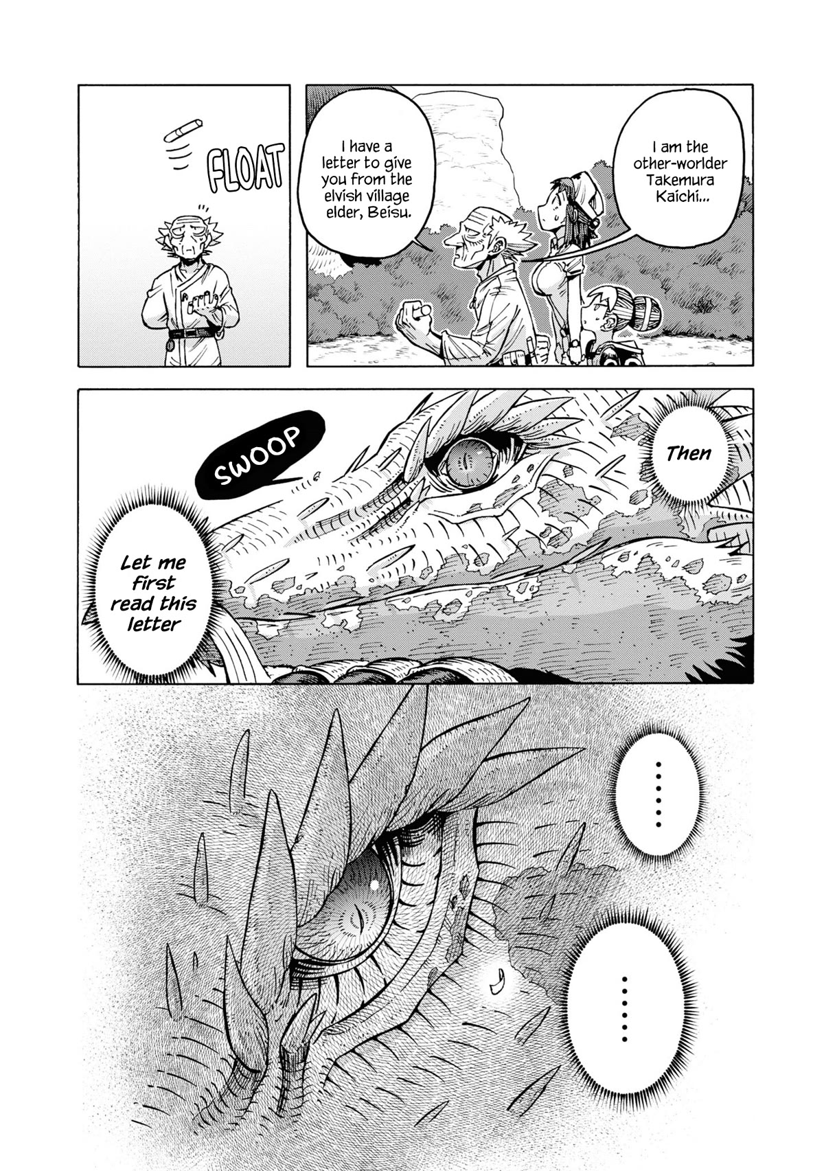 Another World’s Health Method with Two Months Left to Live chapter 12 page 35