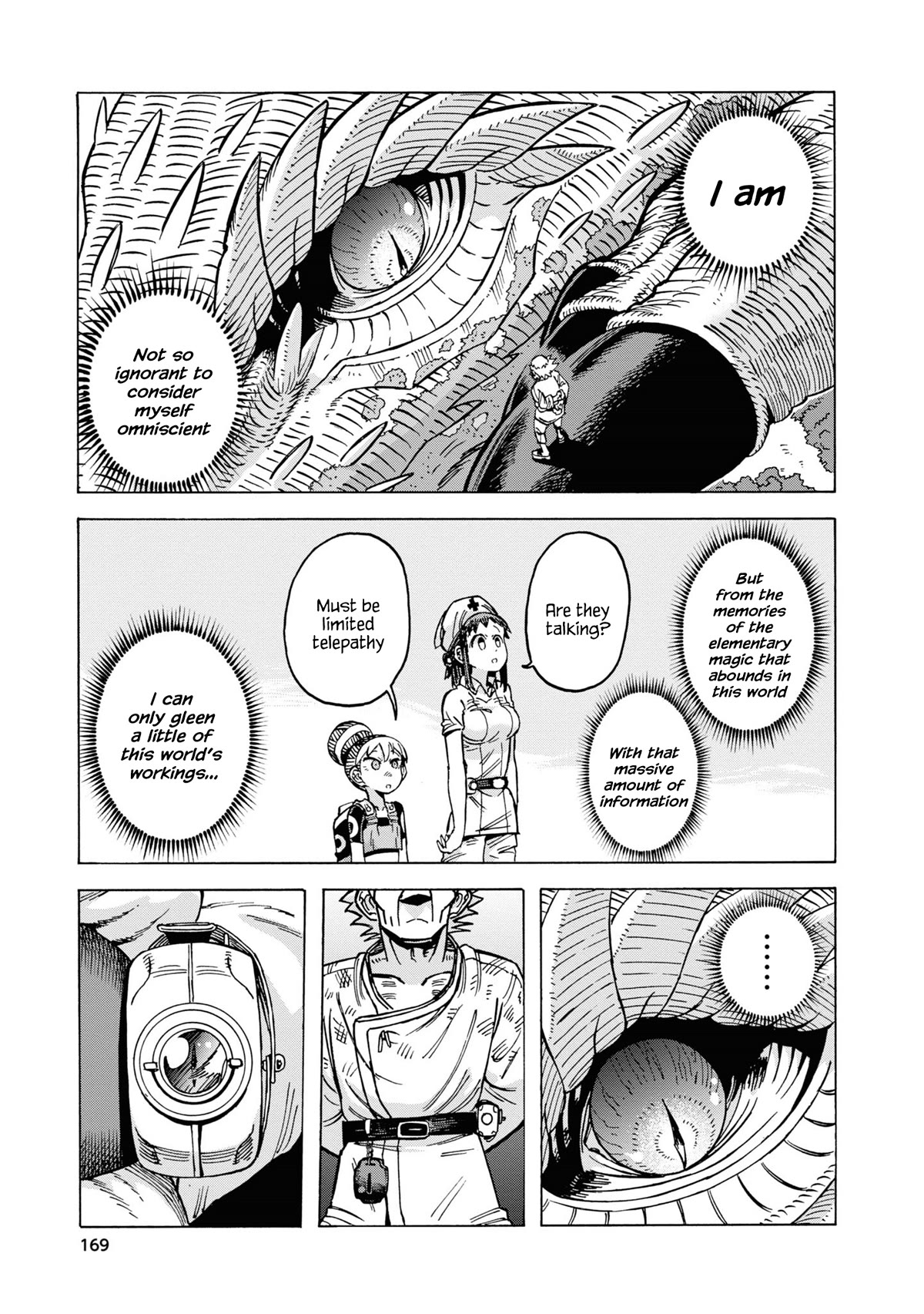 Another World’s Health Method with Two Months Left to Live chapter 12 page 38