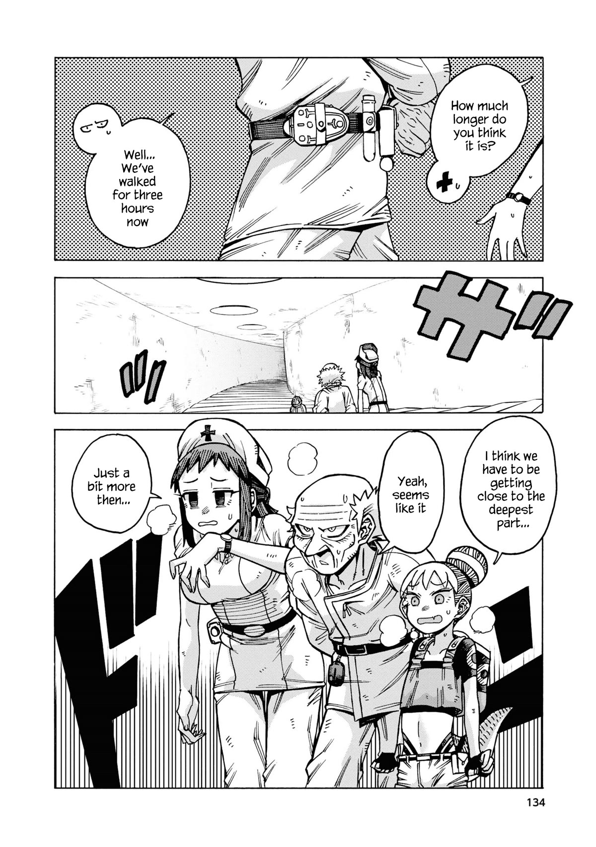 Another World’s Health Method with Two Months Left to Live chapter 12 page 4