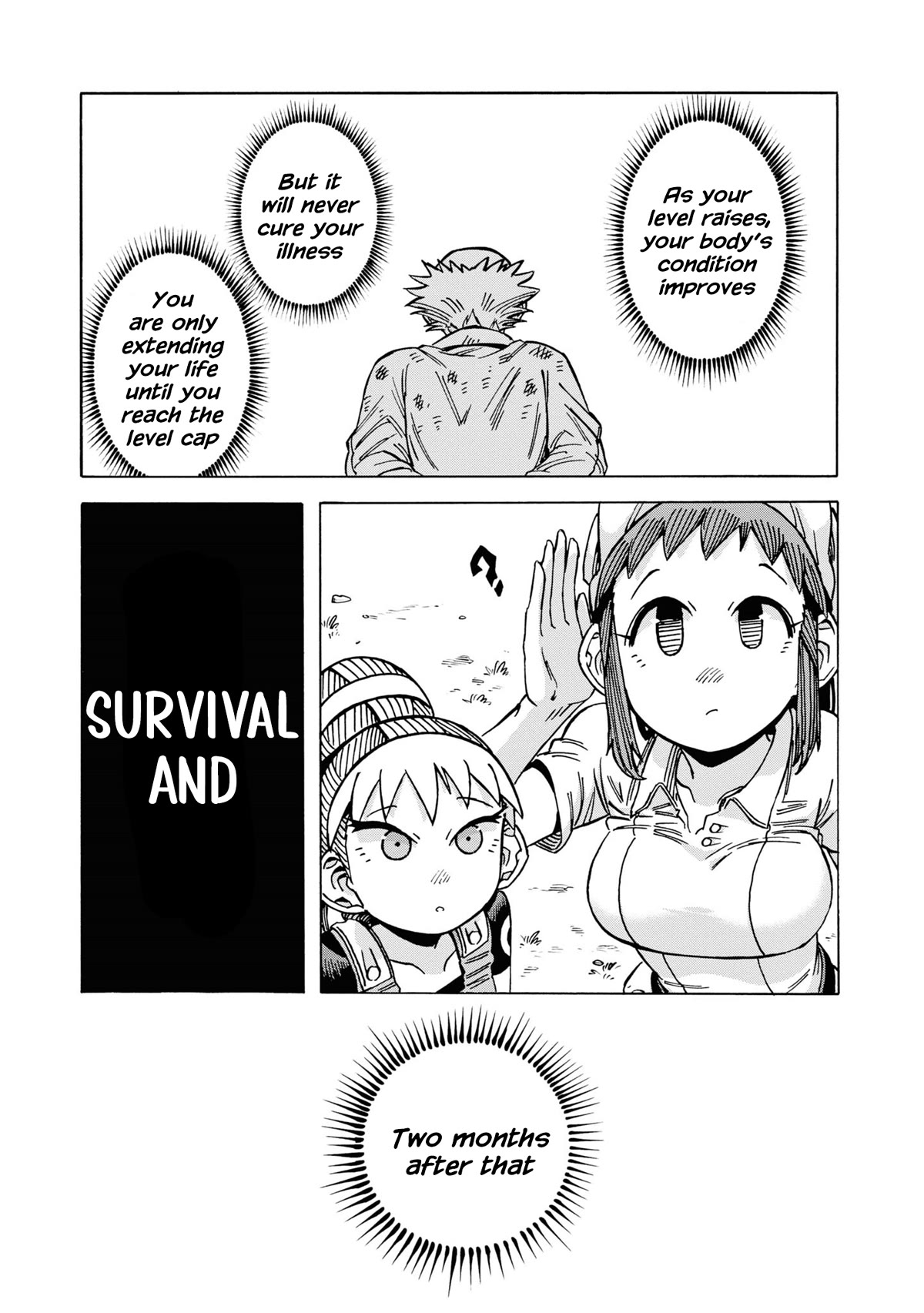 Another World’s Health Method with Two Months Left to Live chapter 12 page 40