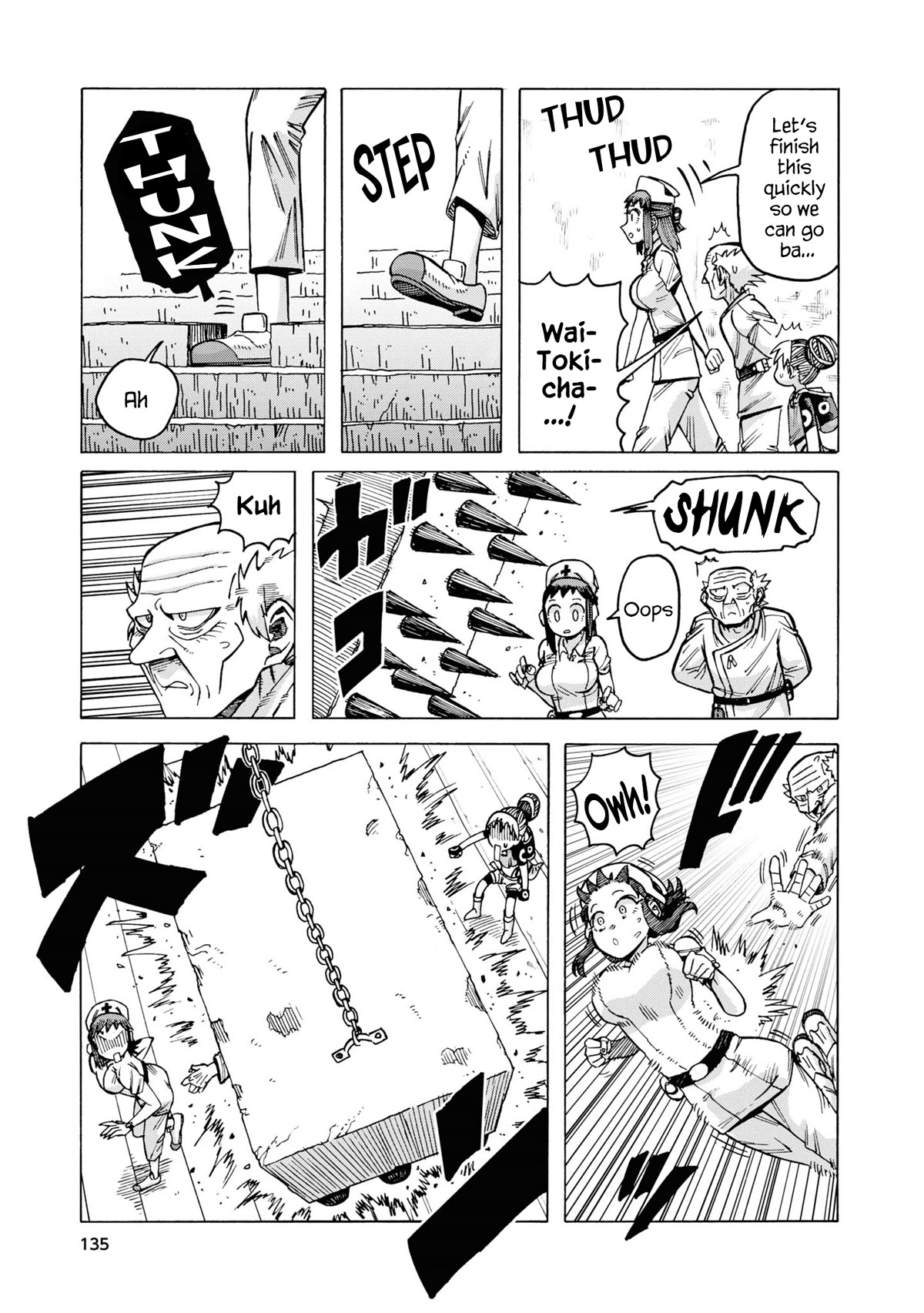 Another World’s Health Method with Two Months Left to Live chapter 12 page 5