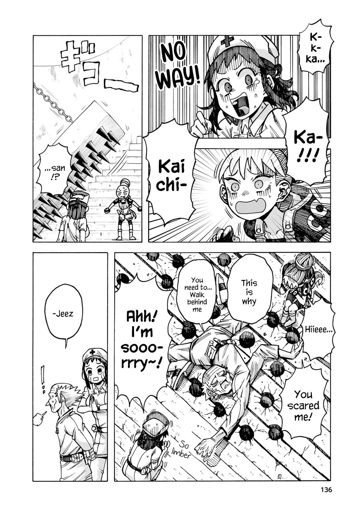 Another World’s Health Method with Two Months Left to Live chapter 12 page 6