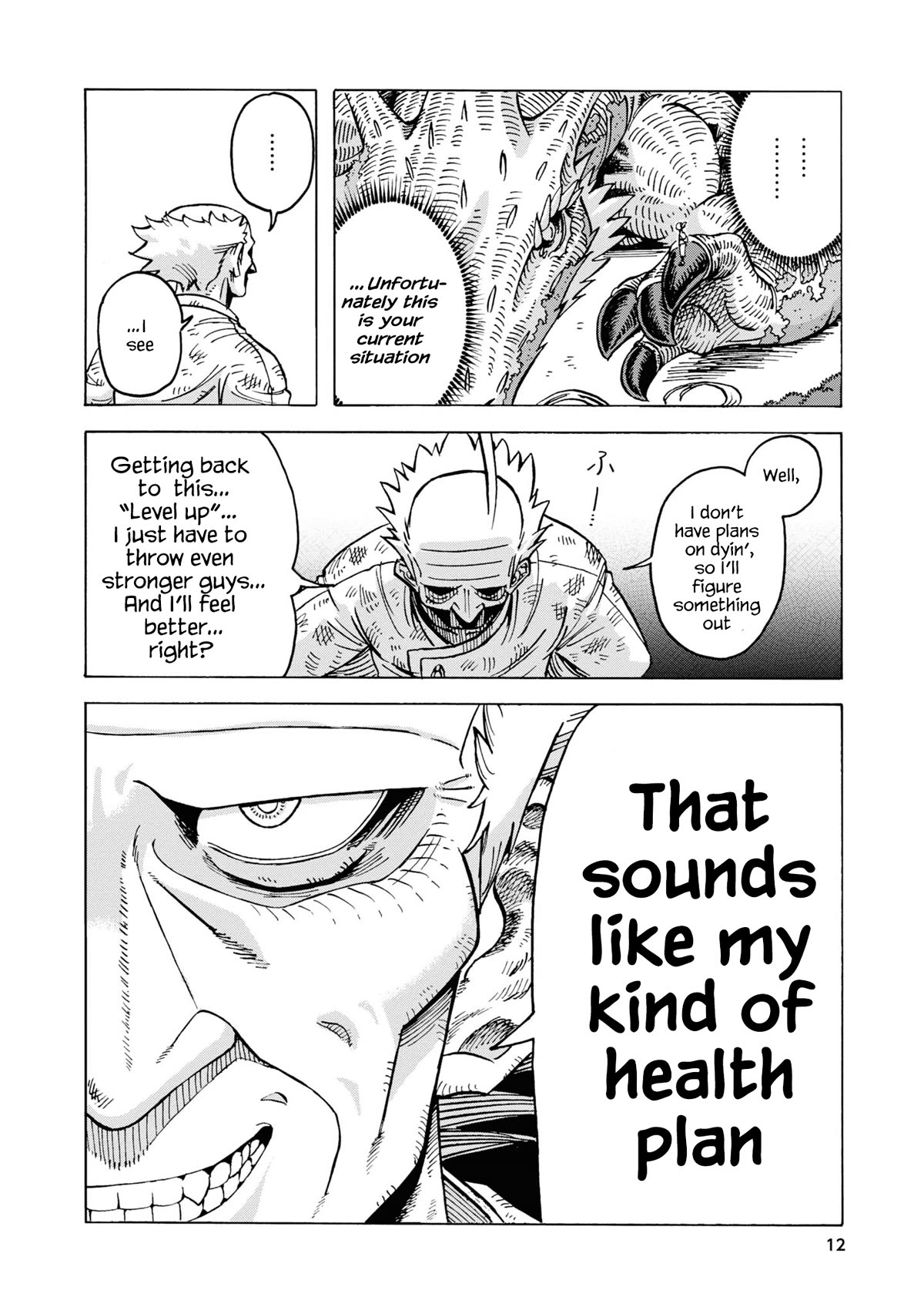 Another World’s Health Method with Two Months Left to Live chapter 13 page 11