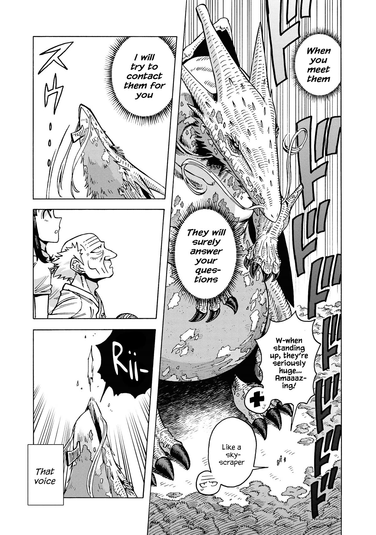 Another World’s Health Method with Two Months Left to Live chapter 13 page 14