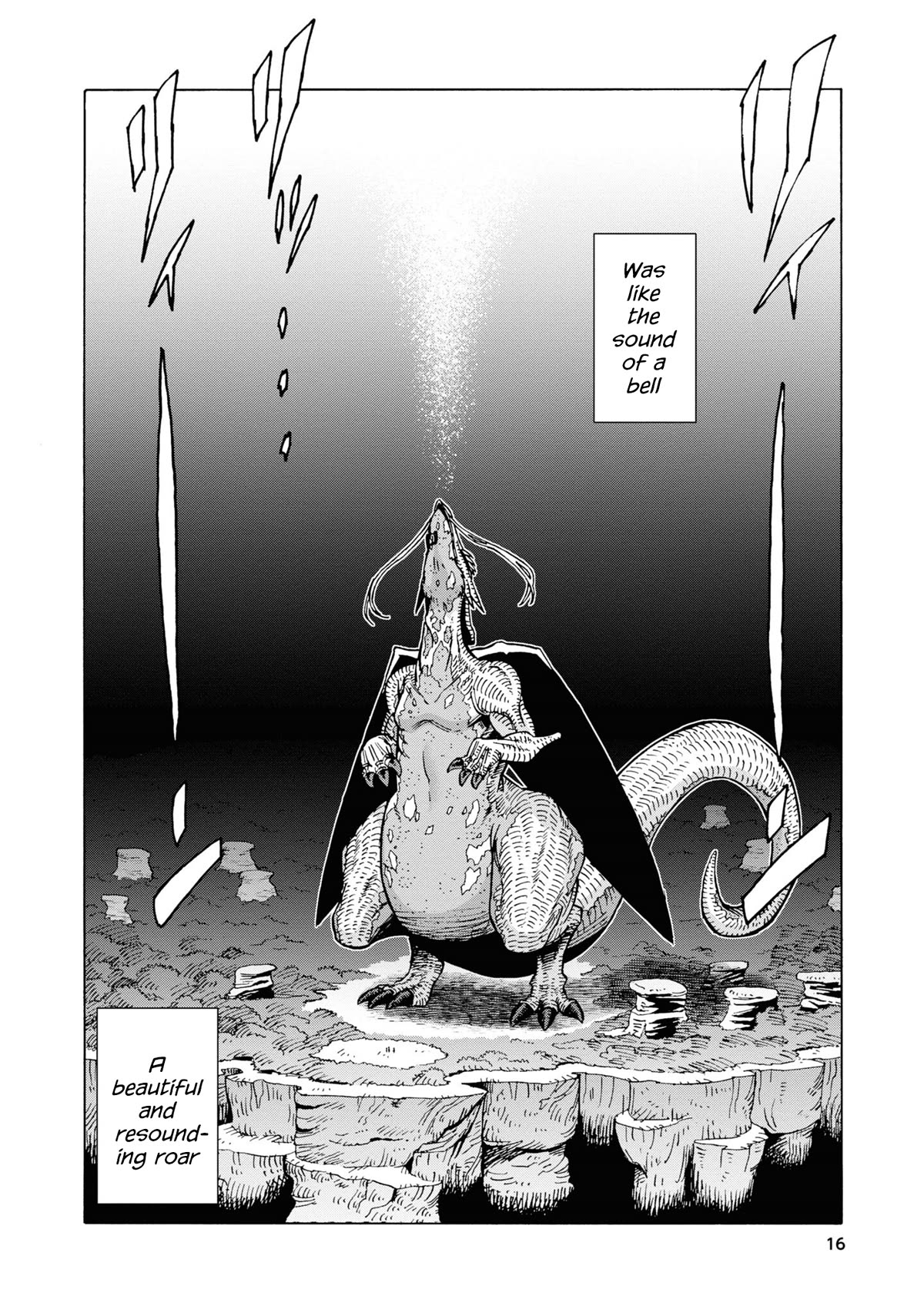 Another World’s Health Method with Two Months Left to Live chapter 13 page 15