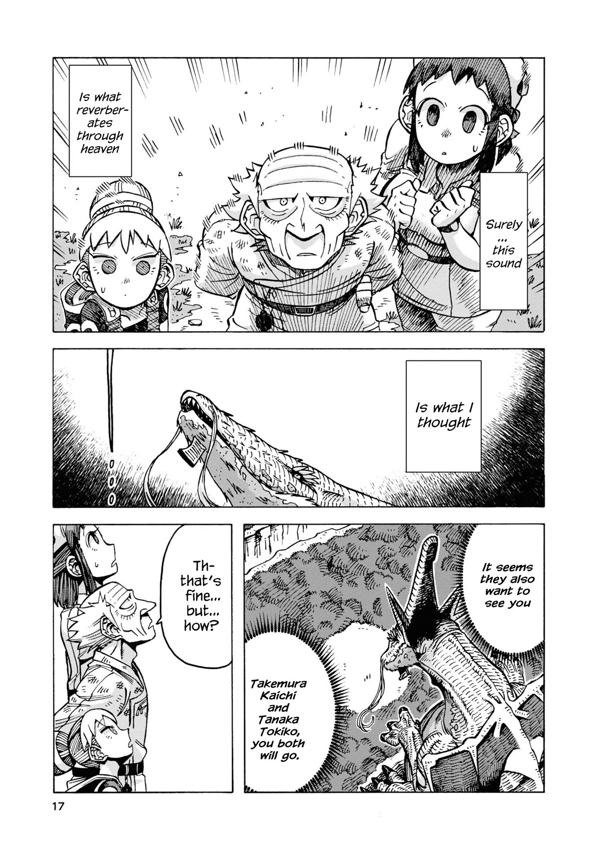 Another World’s Health Method with Two Months Left to Live chapter 13 page 16