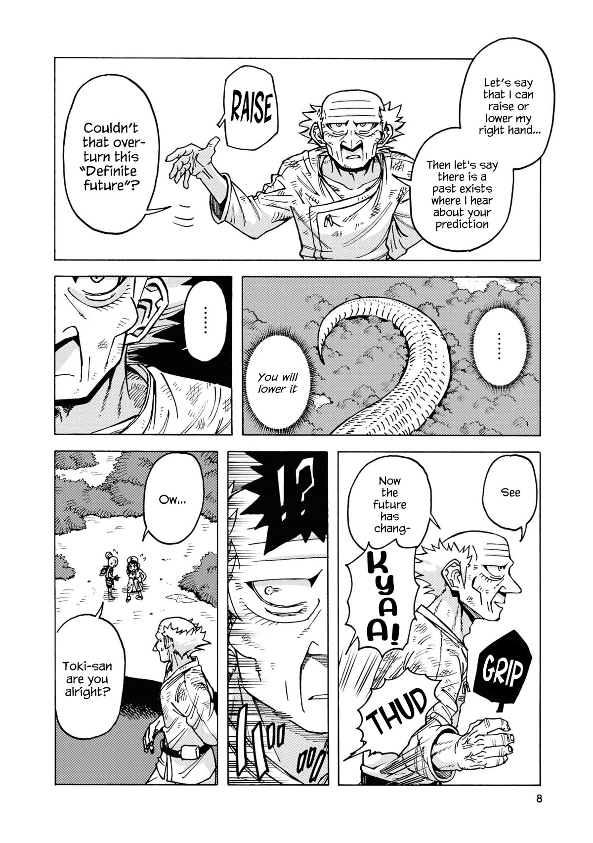 Another World’s Health Method with Two Months Left to Live chapter 13 page 7