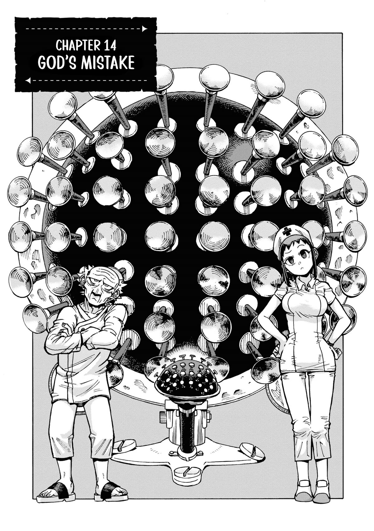 Another World’s Health Method with Two Months Left to Live chapter 14 page 1